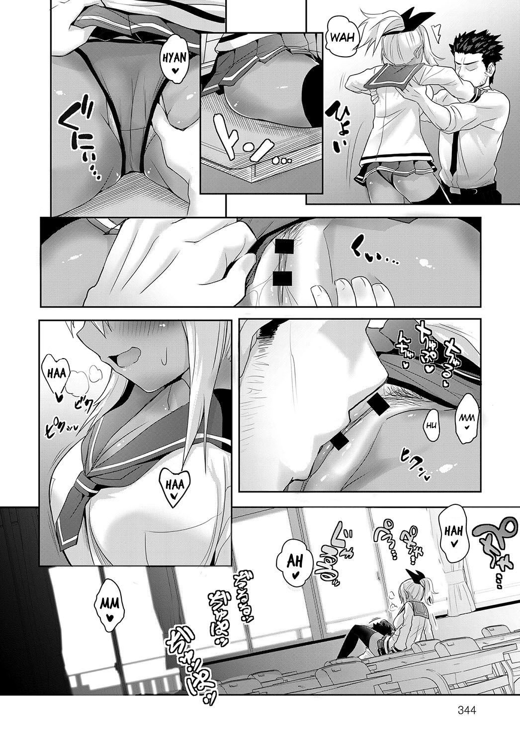 Sunburst Girl! [Wise Speak] 1 . Sunburst Girl!  - Chapter 1 [Wise Speak] – page 8