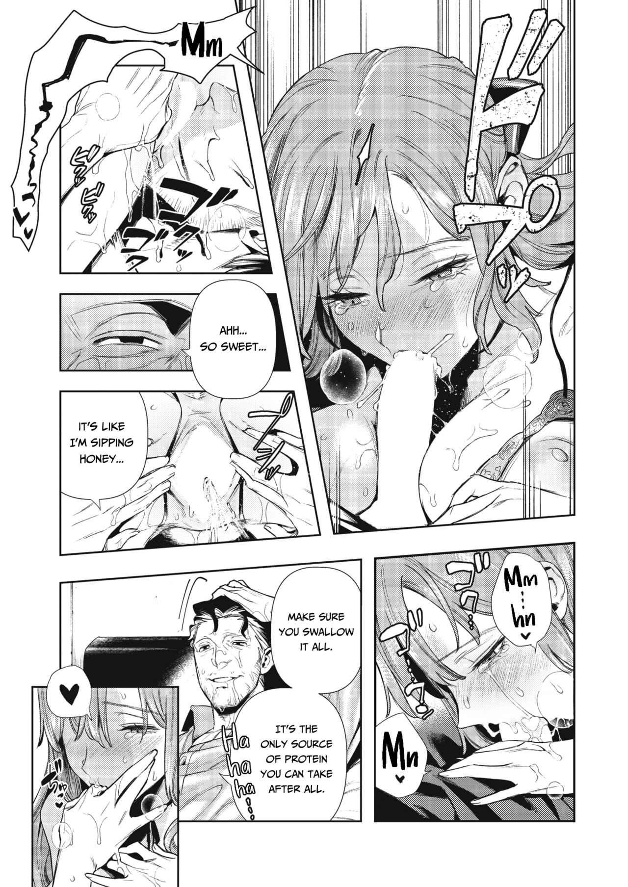 Morpho [Ushino Kandume] 1 . Morpho - Chapter 1 [Ushino Kandume] – page 13