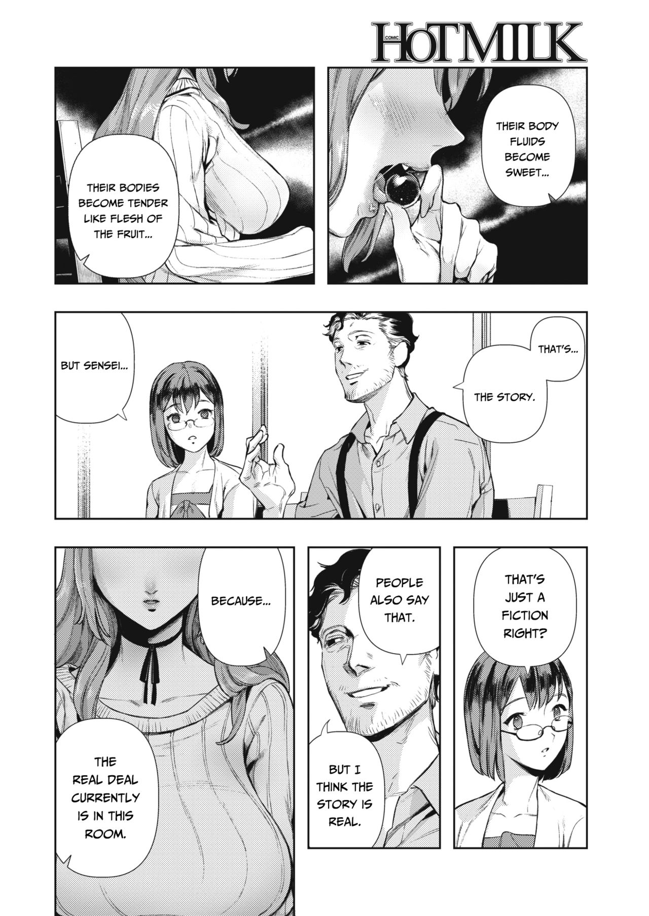 Morpho [Ushino Kandume] 1 . Morpho - Chapter 1 [Ushino Kandume] – page 6