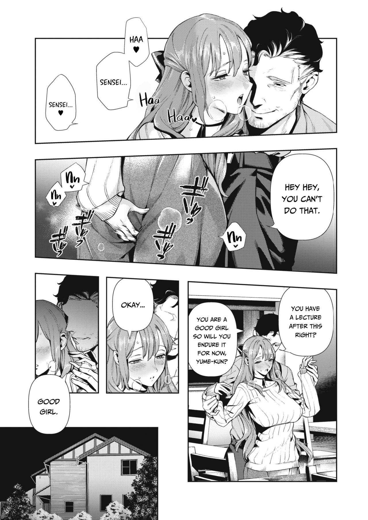 Morpho [Ushino Kandume] 1 . Morpho - Chapter 1 [Ushino Kandume] – page 9