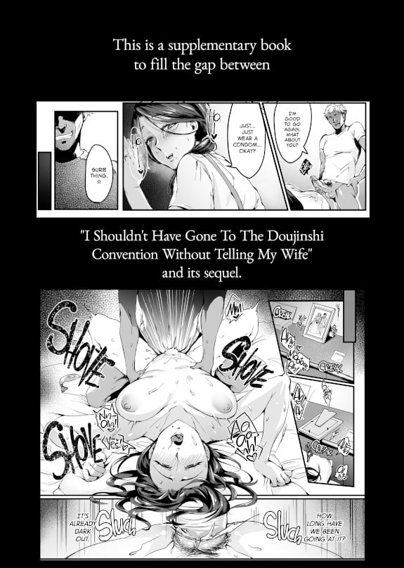 Tsuma ni Damatte Sokubaikai ni Ikun ja Nakatta [Minamoto] 1.5 . Tsuma ni Damatte Sokubaikai ni Ikun ja Nakatta  - Chapter 1.5 [Minamoto] – page 2
