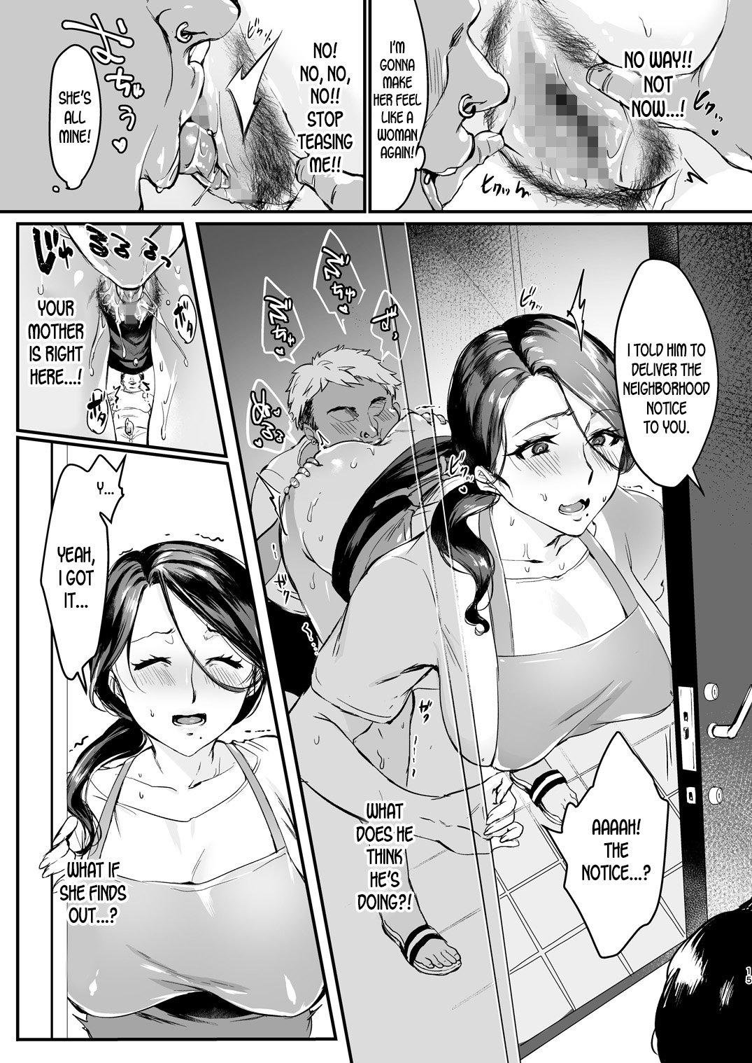 Tsuma ni Damatte Sokubaikai ni Ikun ja Nakatta [Minamoto] 1 . Tsuma ni Damatte Sokubaikai ni Ikun ja Nakatta - Chapter 1 [Minamoto] – page 15