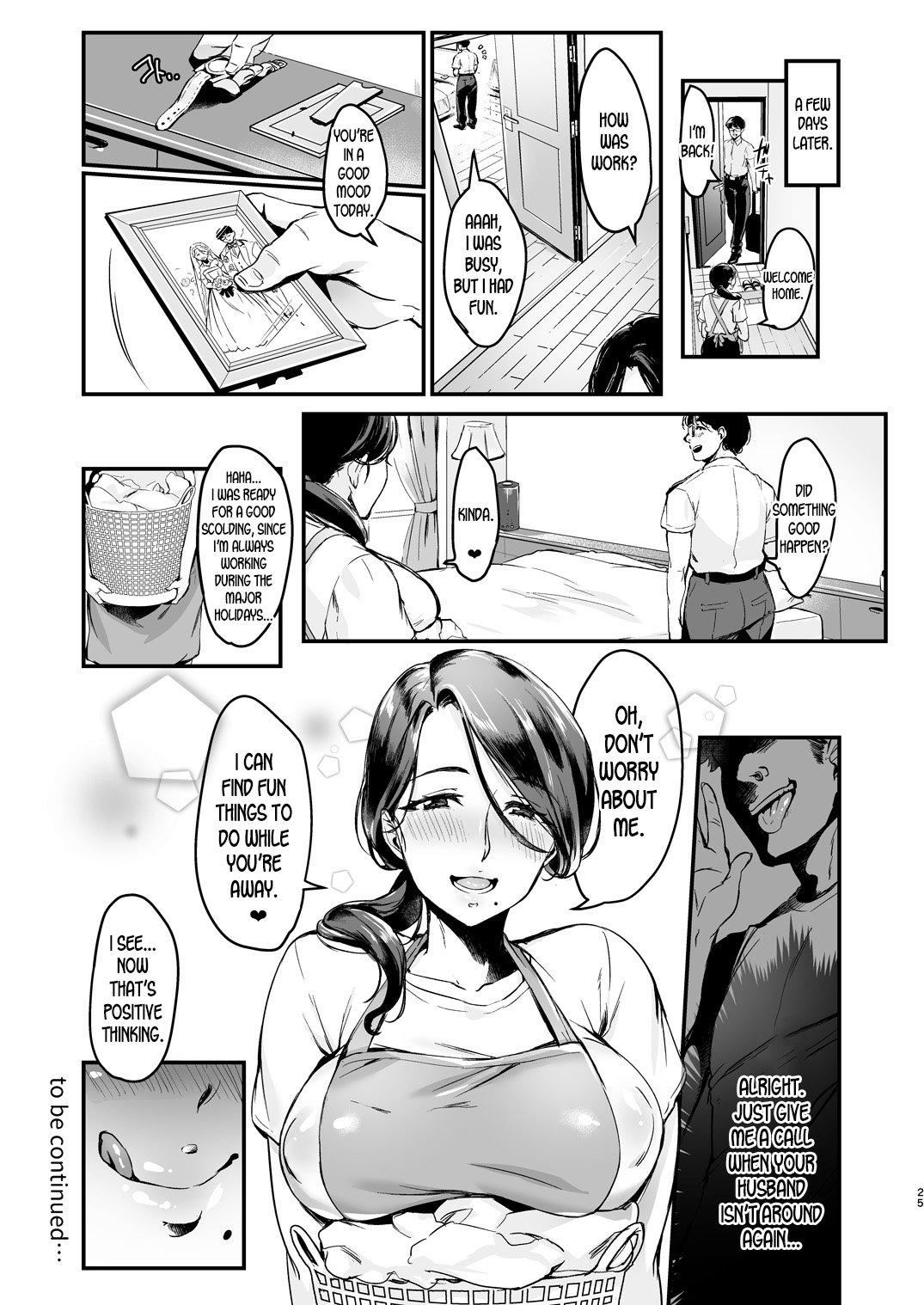 Tsuma ni Damatte Sokubaikai ni Ikun ja Nakatta [Minamoto] 1 . Tsuma ni Damatte Sokubaikai ni Ikun ja Nakatta - Chapter 1 [Minamoto] – page 25