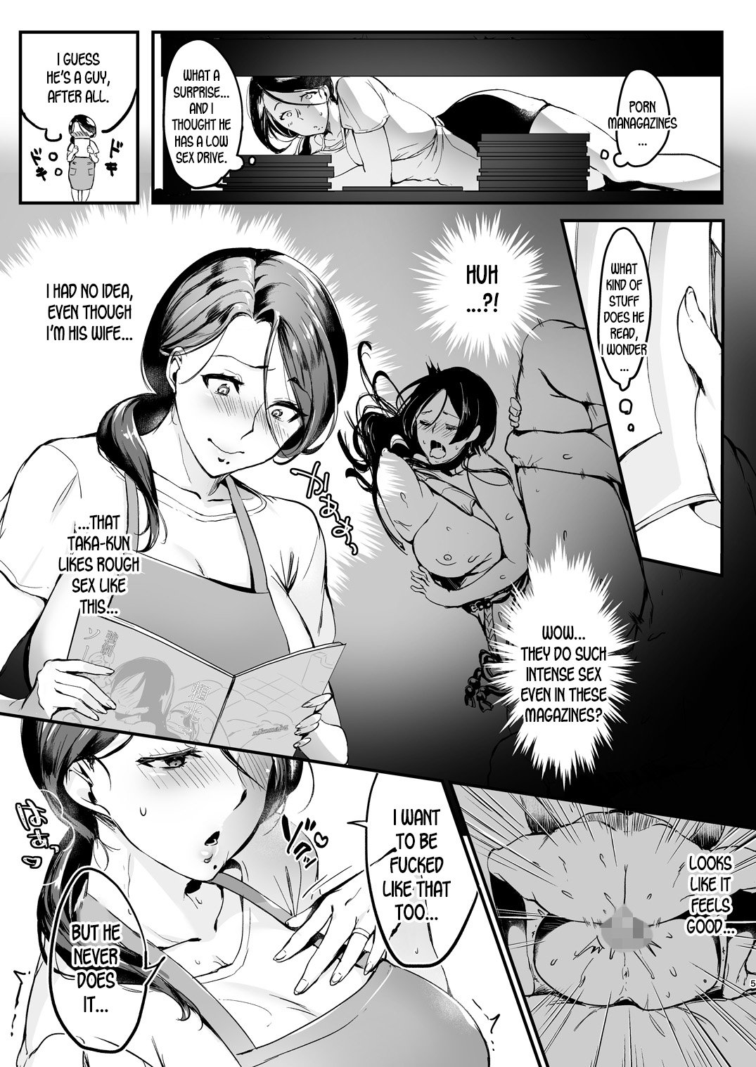 Tsuma ni Damatte Sokubaikai ni Ikun ja Nakatta [Minamoto] 1 . Tsuma ni Damatte Sokubaikai ni Ikun ja Nakatta - Chapter 1 [Minamoto] – page 5