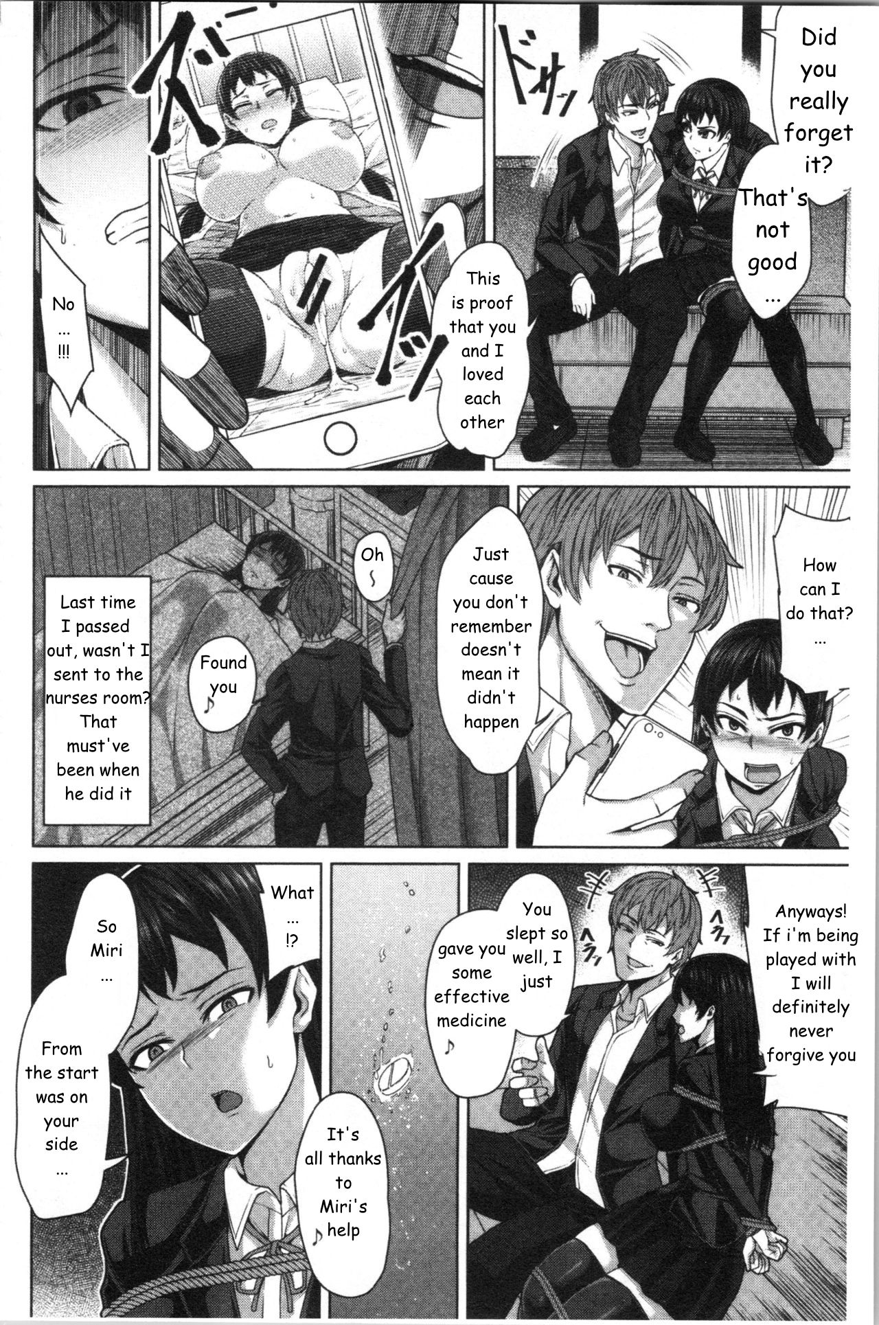 Only This Guy Knows Everything About Me [Keke] 1 . Only This Guy Knows Everything About Me - Chapter 1 [Keke] – page 10