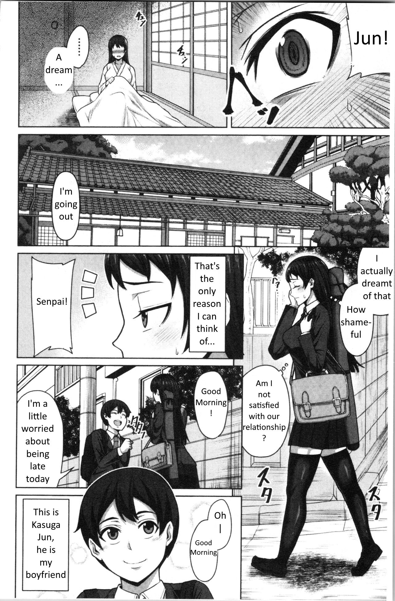 Only This Guy Knows Everything About Me [Keke] 1 . Only This Guy Knows Everything About Me - Chapter 1 [Keke] – page 2