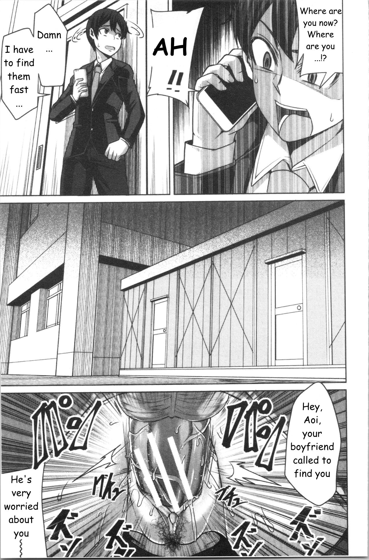 Only This Guy Knows Everything About Me [Keke] 1 . Only This Guy Knows Everything About Me - Chapter 1 [Keke] – page 27