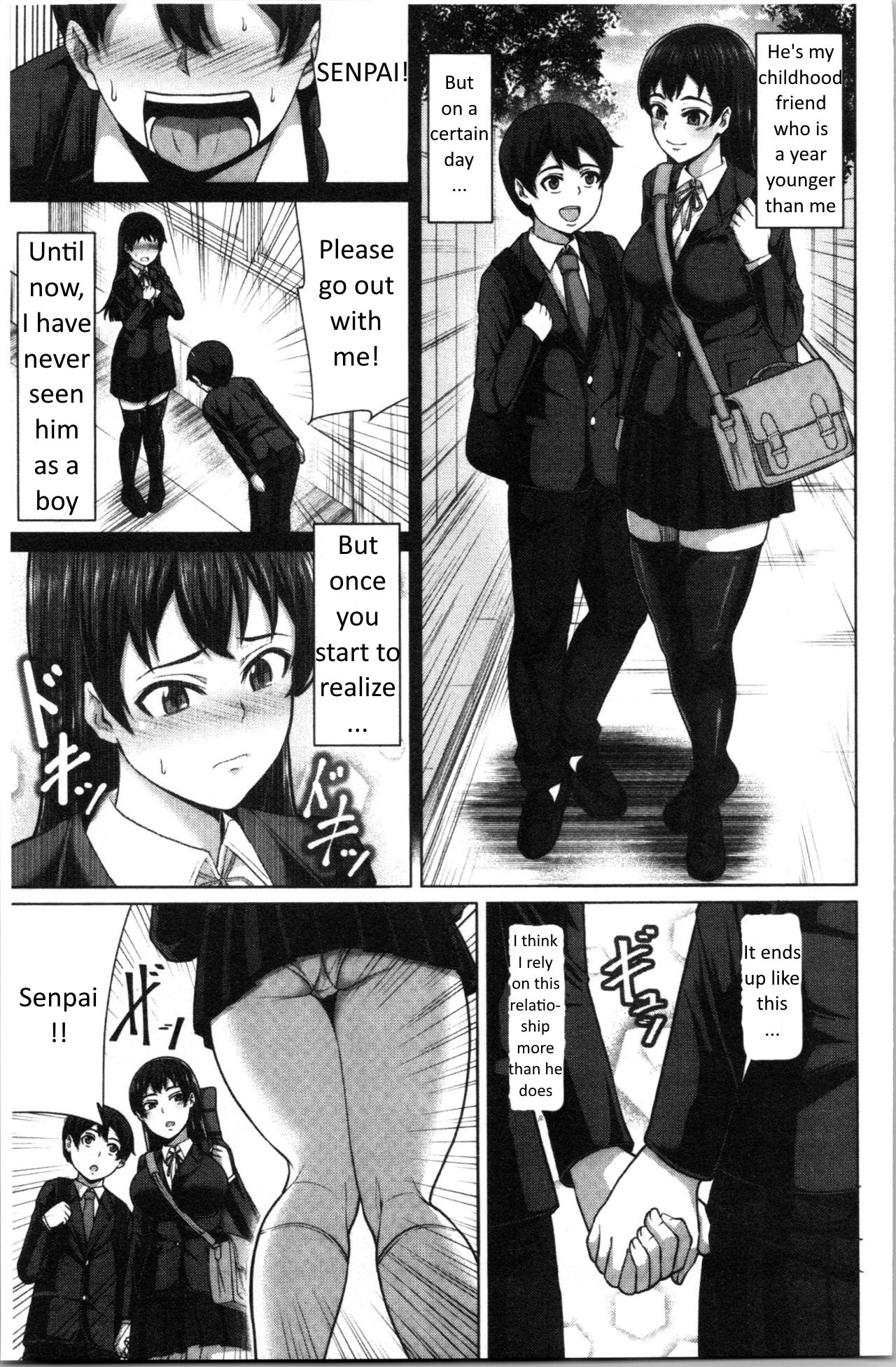 Only This Guy Knows Everything About Me [Keke] 1 . Only This Guy Knows Everything About Me - Chapter 1 [Keke] – page 3