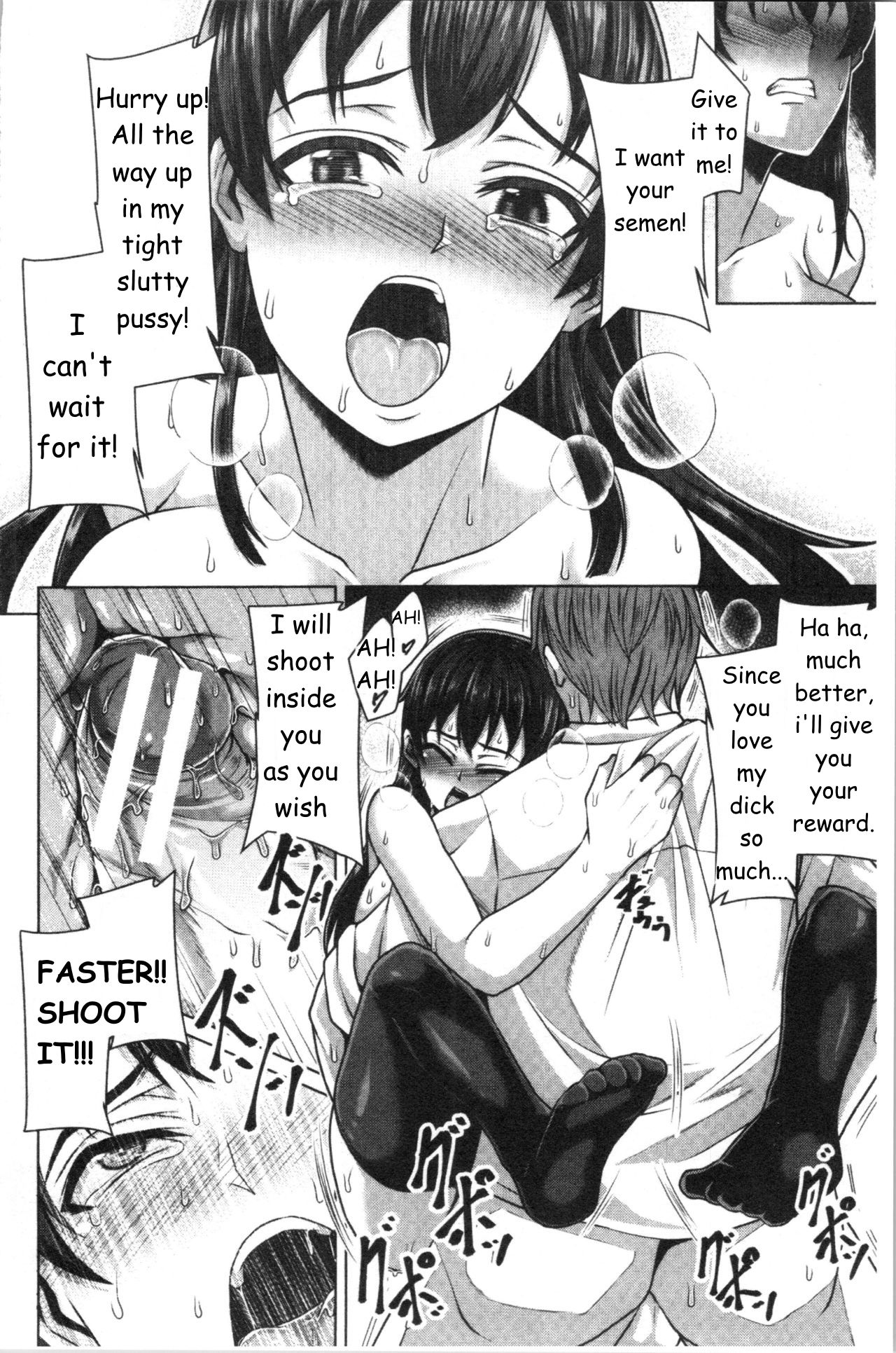 Only This Guy Knows Everything About Me [Keke] 1 . Only This Guy Knows Everything About Me - Chapter 1 [Keke] – page 40