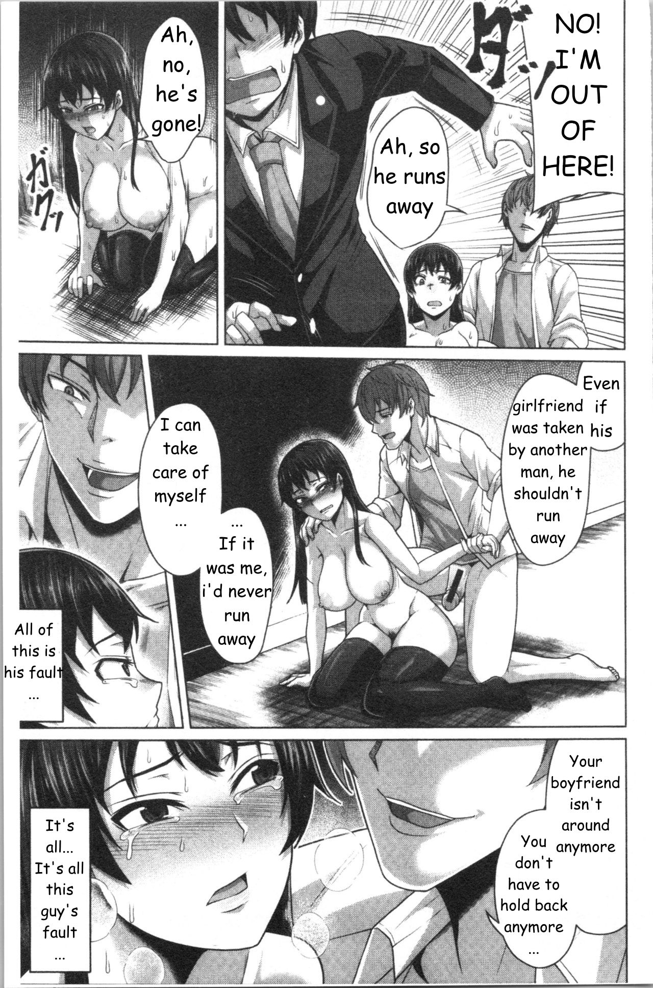 Only This Guy Knows Everything About Me [Keke] 1 . Only This Guy Knows Everything About Me - Chapter 1 [Keke] – page 45