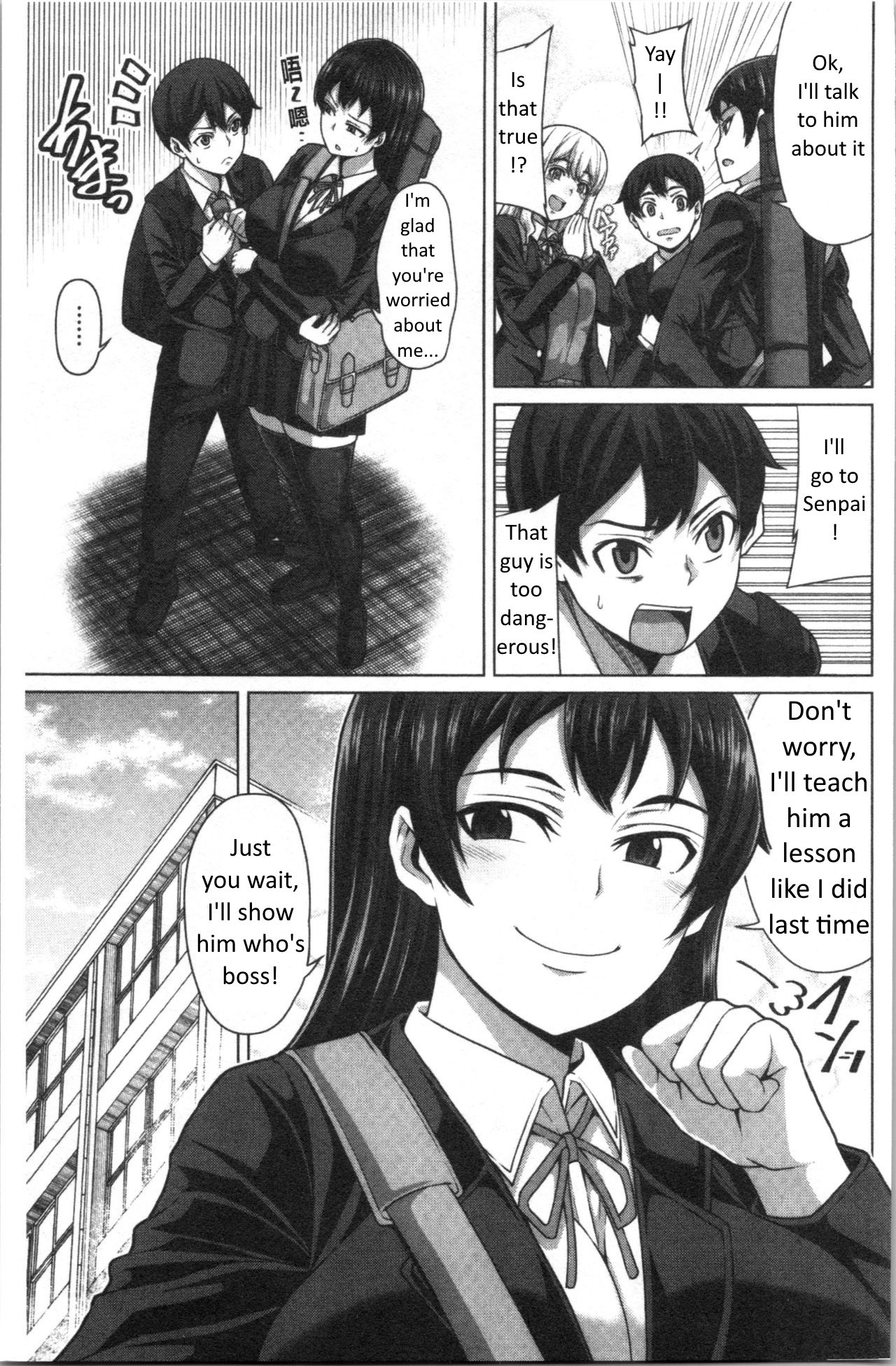 Only This Guy Knows Everything About Me [Keke] 1 . Only This Guy Knows Everything About Me - Chapter 1 [Keke] – page 5