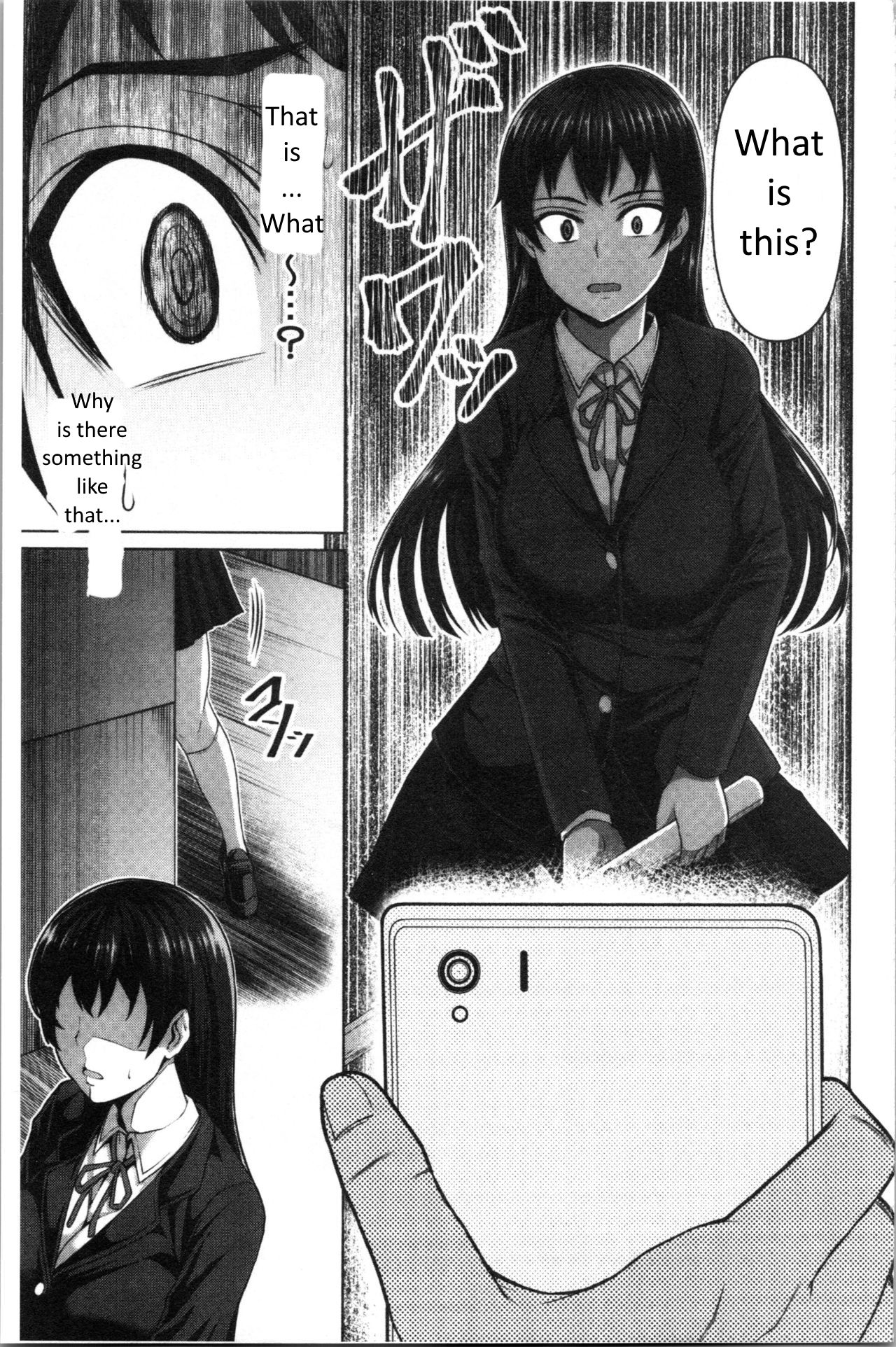 Only This Guy Knows Everything About Me [Keke] 1 . Only This Guy Knows Everything About Me - Chapter 1 [Keke] – page 7