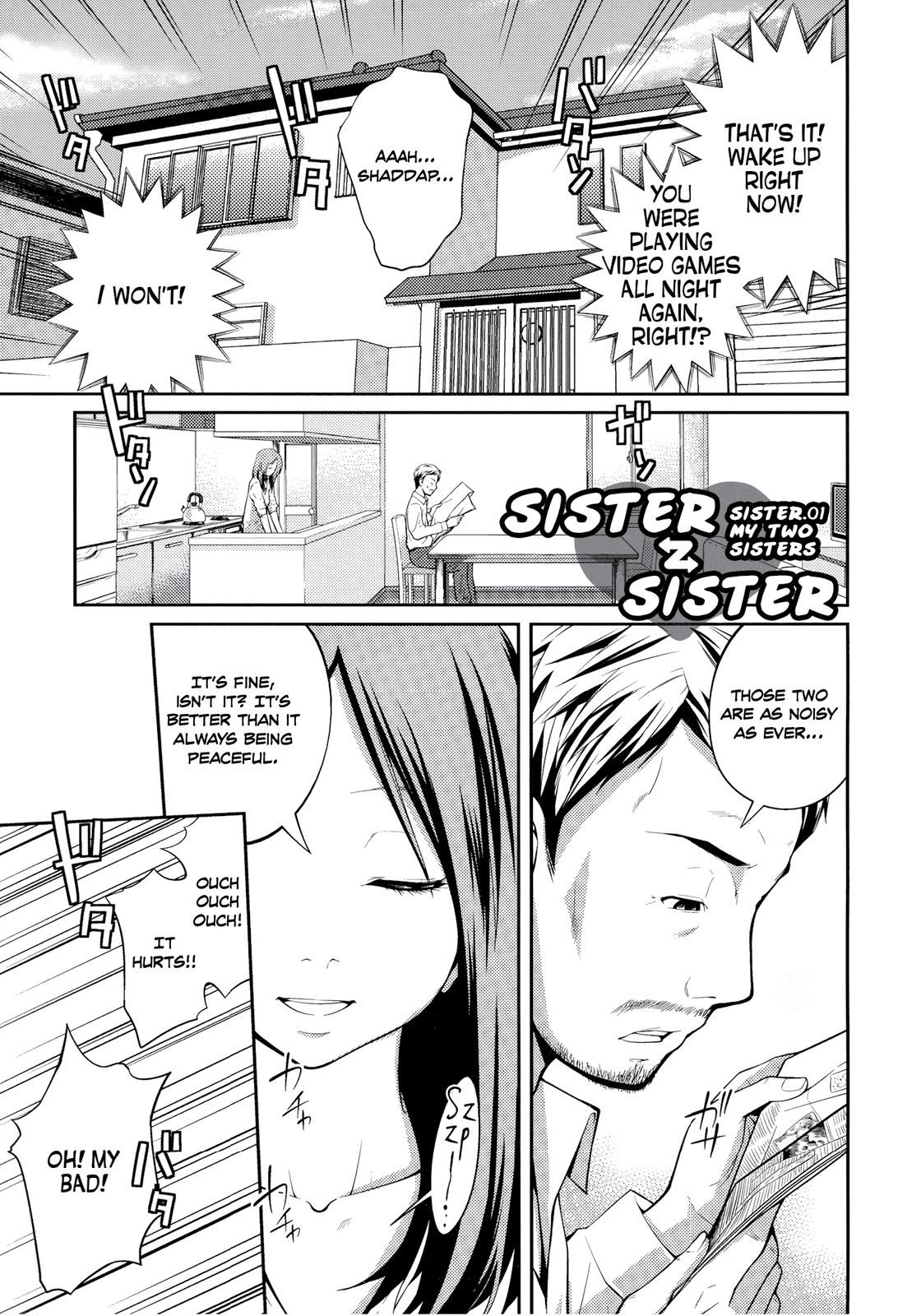 Sister ⇔ Sister [Tsubaki Jushirou] 1 . Sister ⇔ Sister - Chapter 1 [Tsubaki Jushirou] – page 10