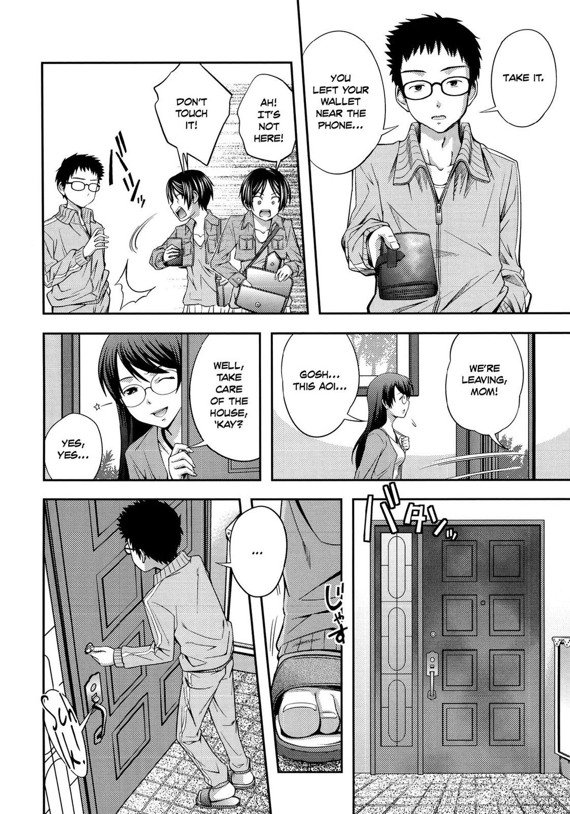 Sister ⇔ Sister [Tsubaki Jushirou] 1 . Sister ⇔ Sister - Chapter 1 [Tsubaki Jushirou] – page 105