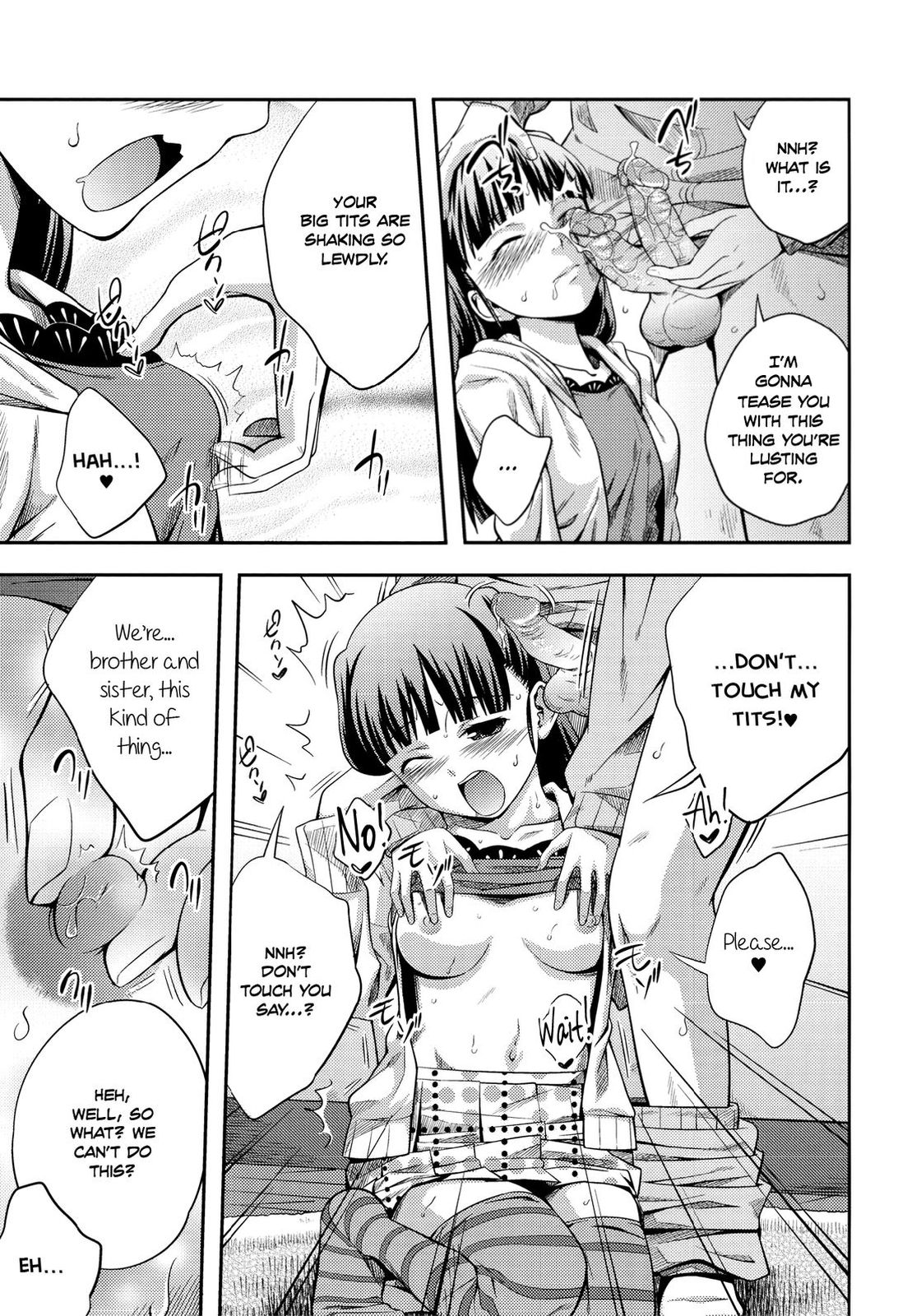 Sister ⇔ Sister [Tsubaki Jushirou] 1 . Sister ⇔ Sister - Chapter 1 [Tsubaki Jushirou] – page 112