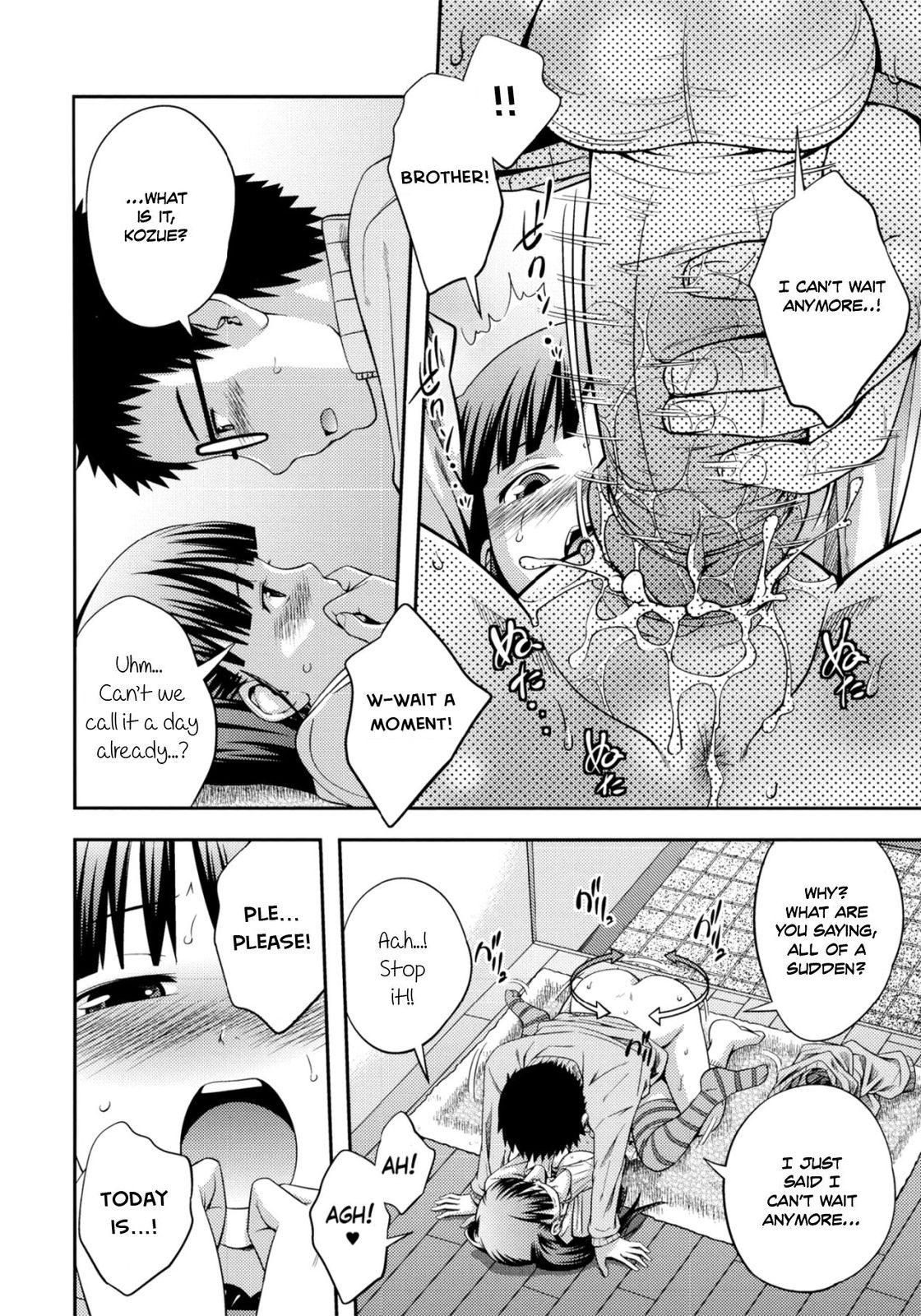 Sister ⇔ Sister [Tsubaki Jushirou] 1 . Sister ⇔ Sister - Chapter 1 [Tsubaki Jushirou] – page 115