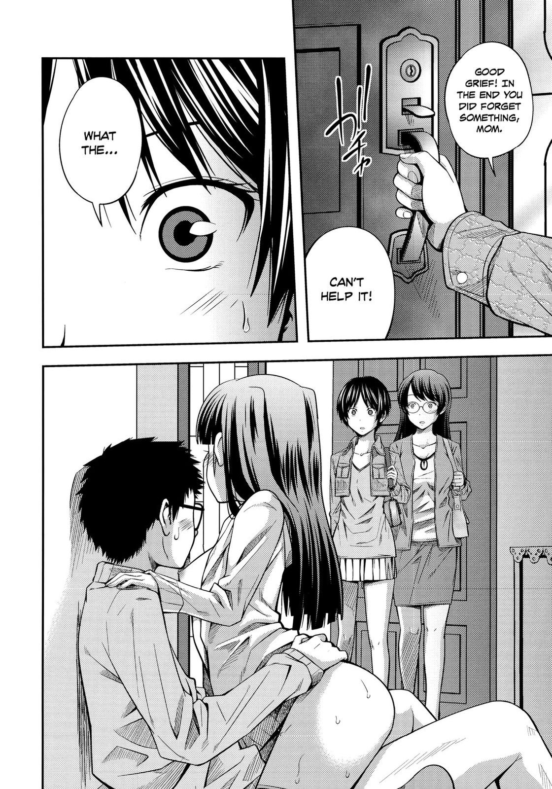 Sister ⇔ Sister [Tsubaki Jushirou] 1 . Sister ⇔ Sister - Chapter 1 [Tsubaki Jushirou] – page 119