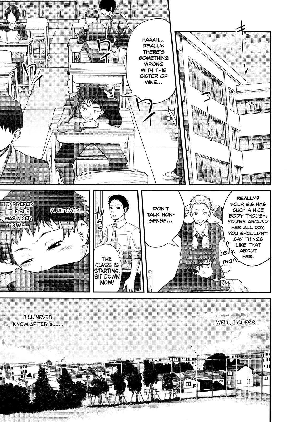 Sister ⇔ Sister [Tsubaki Jushirou] 1 . Sister ⇔ Sister - Chapter 1 [Tsubaki Jushirou] – page 12
