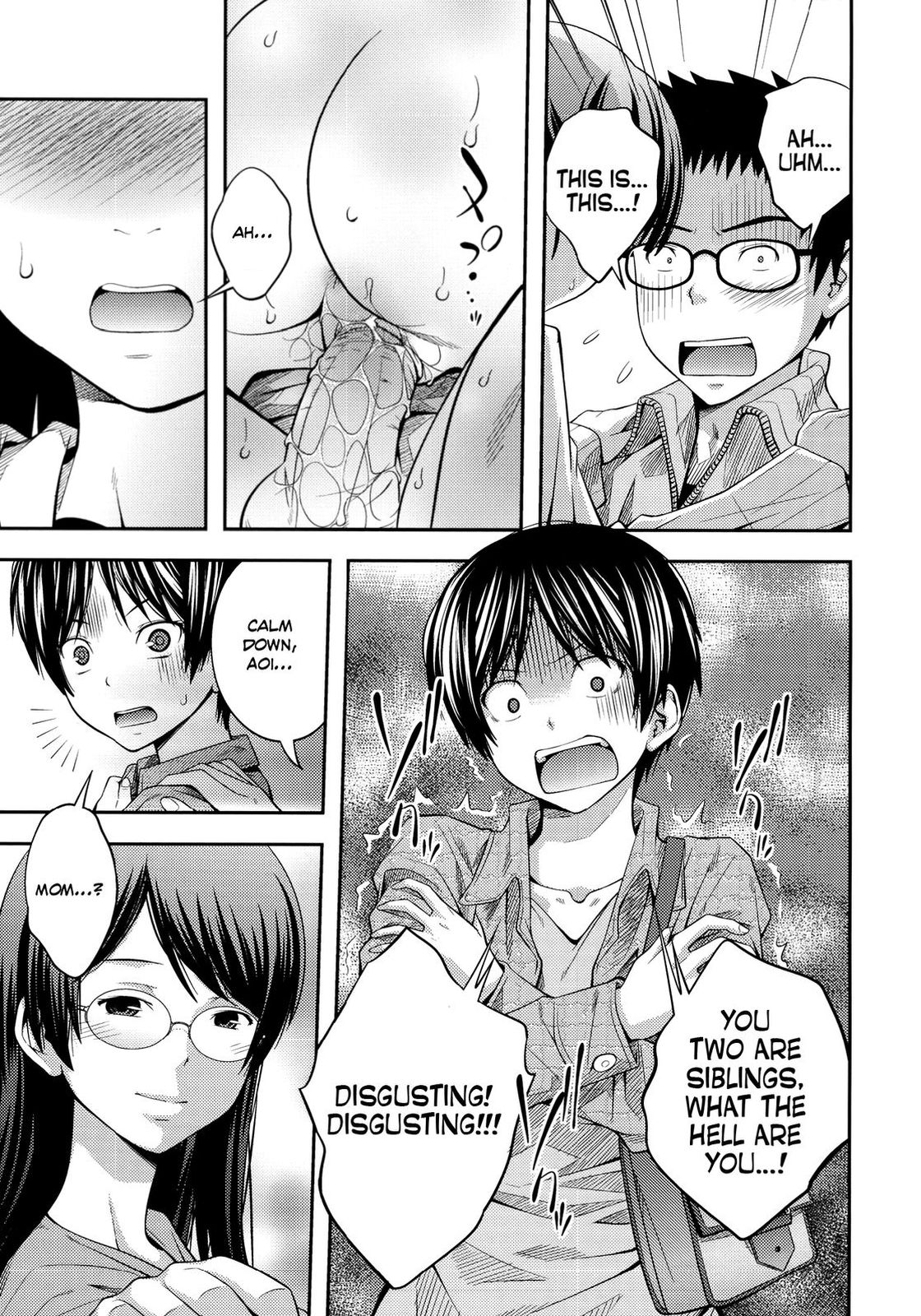 Sister ⇔ Sister [Tsubaki Jushirou] 1 . Sister ⇔ Sister - Chapter 1 [Tsubaki Jushirou] – page 120