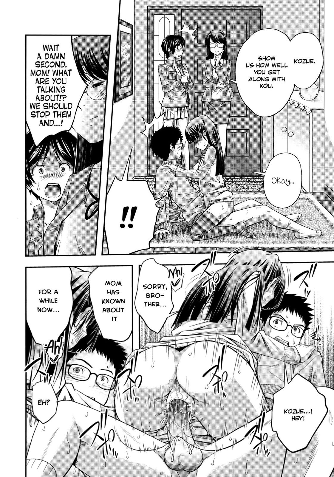 Sister ⇔ Sister [Tsubaki Jushirou] 1 . Sister ⇔ Sister - Chapter 1 [Tsubaki Jushirou] – page 121