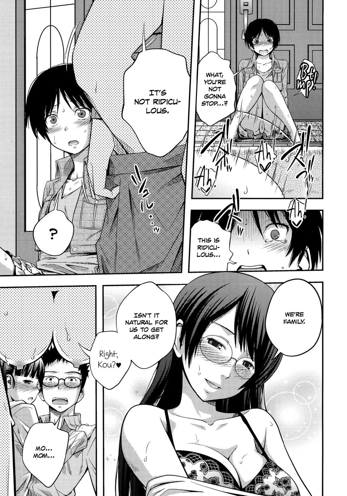 Sister ⇔ Sister [Tsubaki Jushirou] 1 . Sister ⇔ Sister - Chapter 1 [Tsubaki Jushirou] – page 122