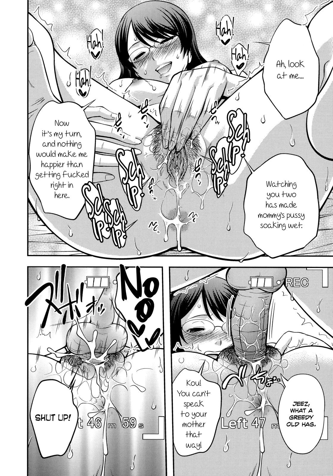 Sister ⇔ Sister [Tsubaki Jushirou] 1 . Sister ⇔ Sister - Chapter 1 [Tsubaki Jushirou] – page 131