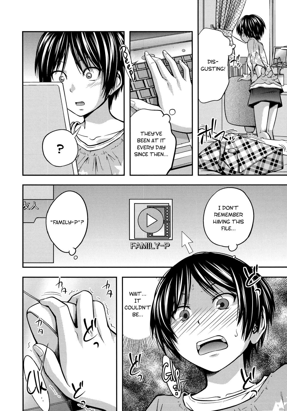 Sister ⇔ Sister [Tsubaki Jushirou] 1 . Sister ⇔ Sister - Chapter 1 [Tsubaki Jushirou] – page 136