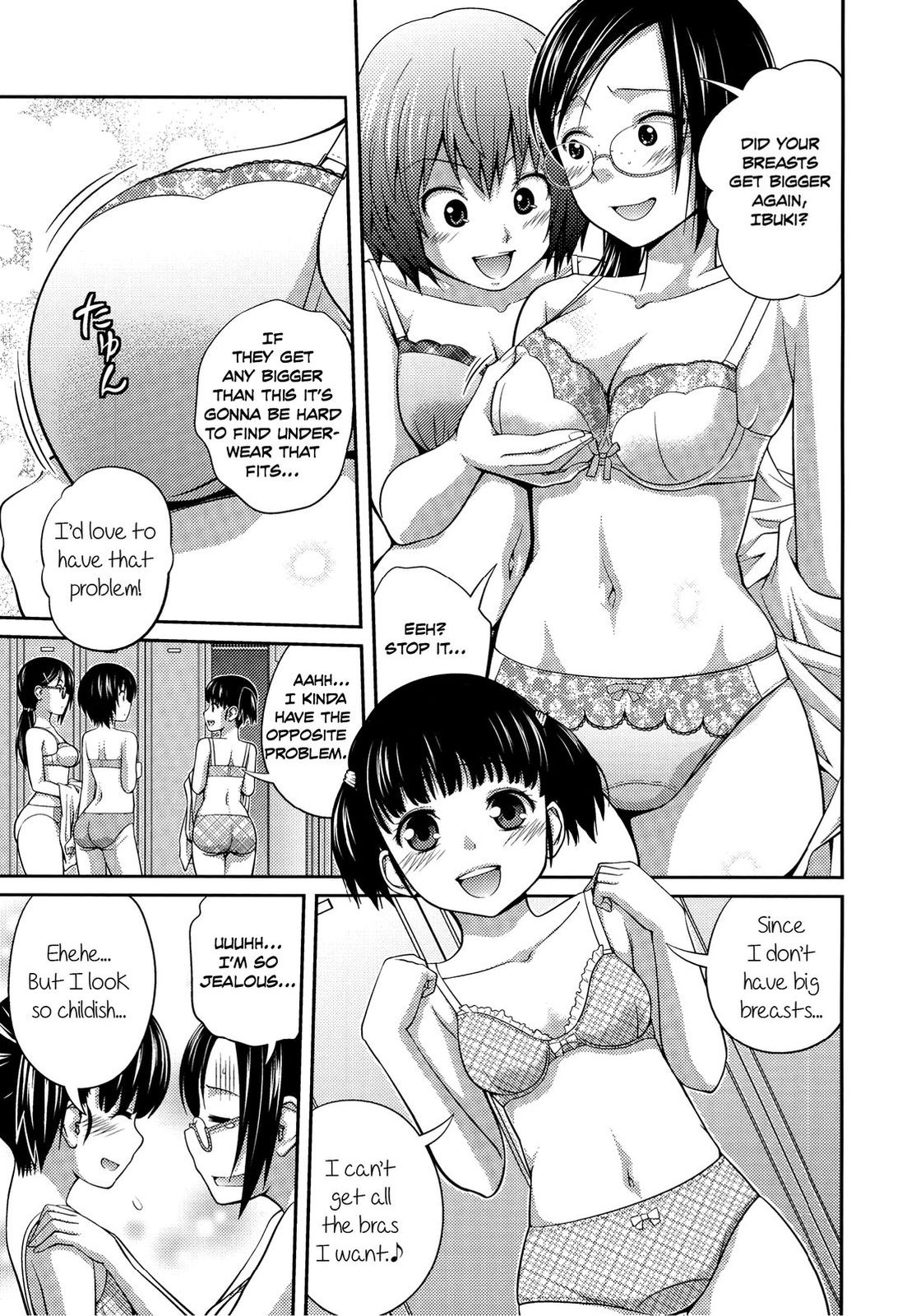 Sister ⇔ Sister [Tsubaki Jushirou] 1 . Sister ⇔ Sister - Chapter 1 [Tsubaki Jushirou] – page 14