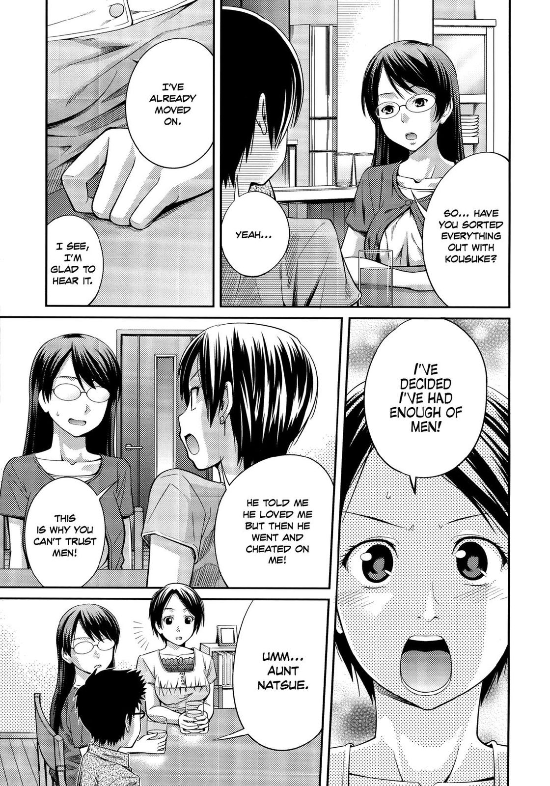 Sister ⇔ Sister [Tsubaki Jushirou] 1 . Sister ⇔ Sister - Chapter 1 [Tsubaki Jushirou] – page 150