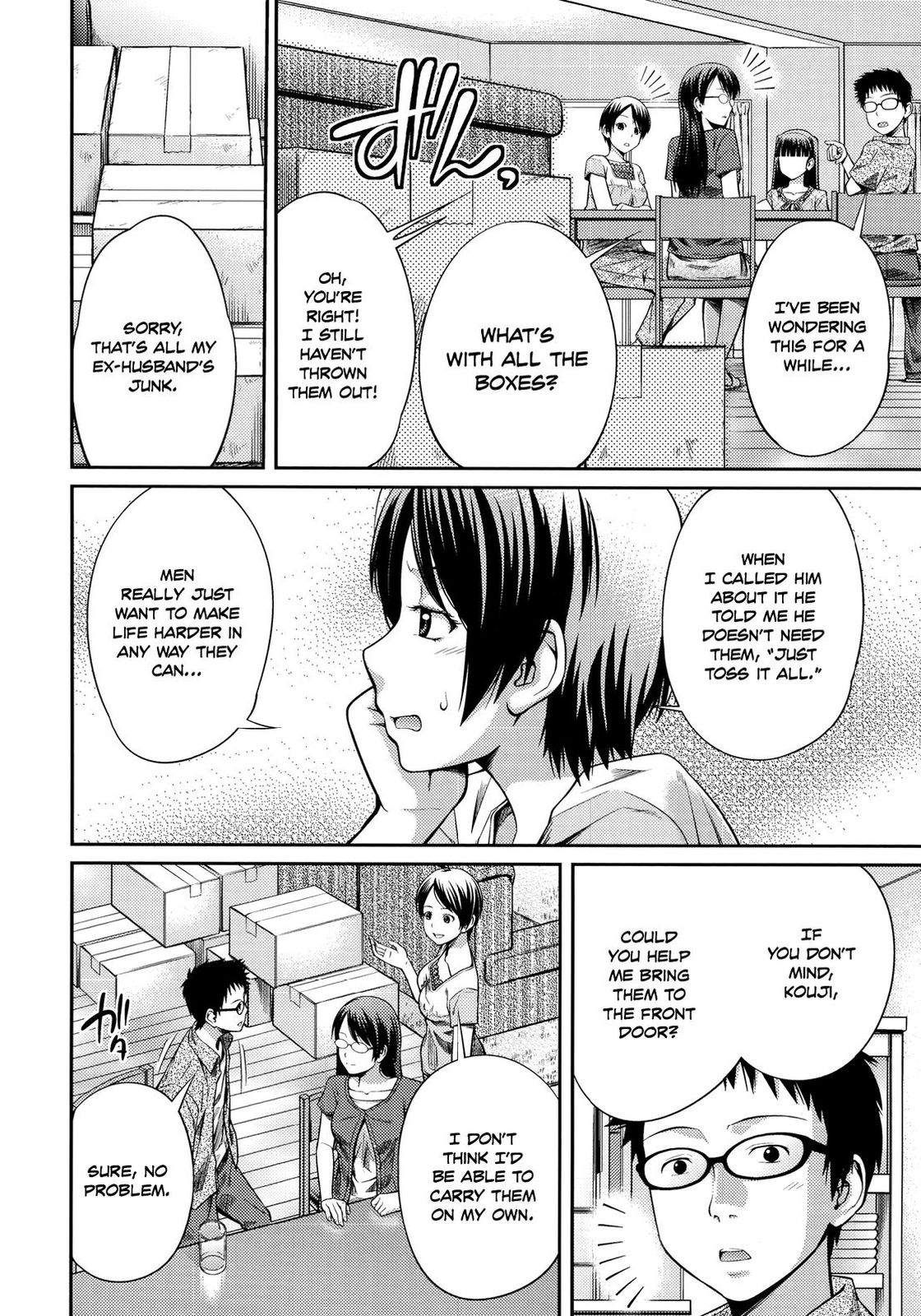 Sister ⇔ Sister [Tsubaki Jushirou] 1 . Sister ⇔ Sister - Chapter 1 [Tsubaki Jushirou] – page 151