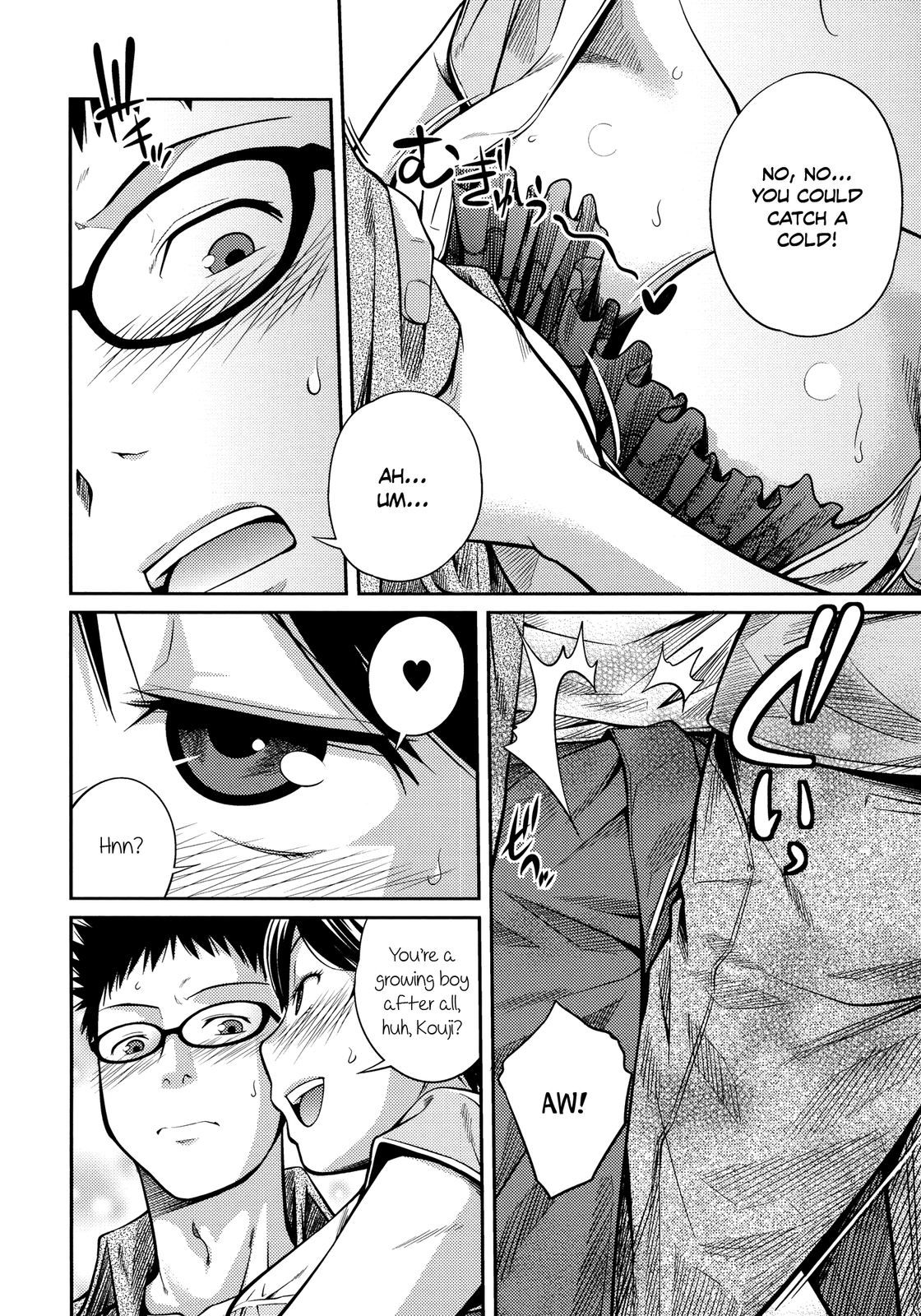 Sister ⇔ Sister [Tsubaki Jushirou] 1 . Sister ⇔ Sister - Chapter 1 [Tsubaki Jushirou] – page 153