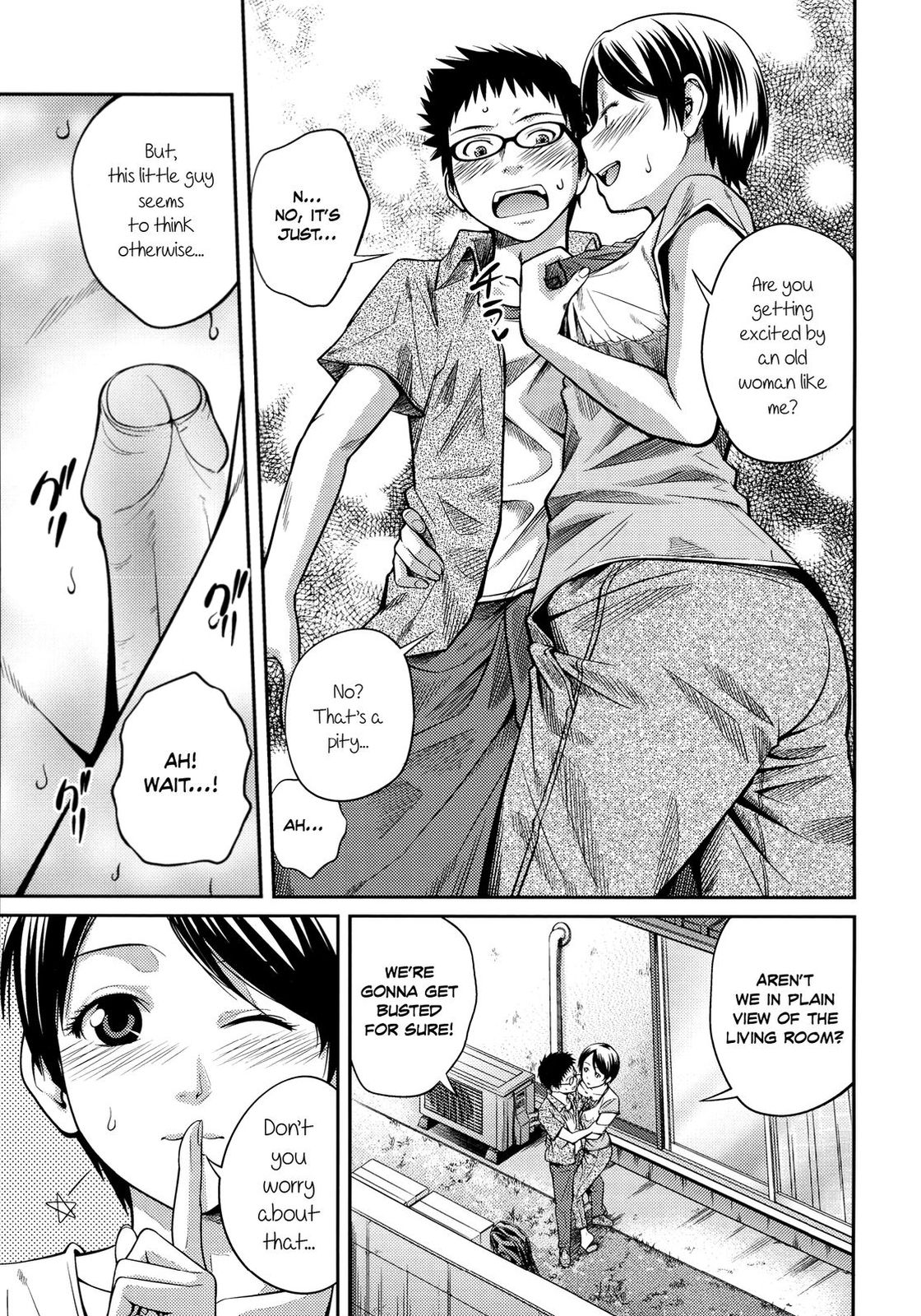 Sister ⇔ Sister [Tsubaki Jushirou] 1 . Sister ⇔ Sister - Chapter 1 [Tsubaki Jushirou] – page 154