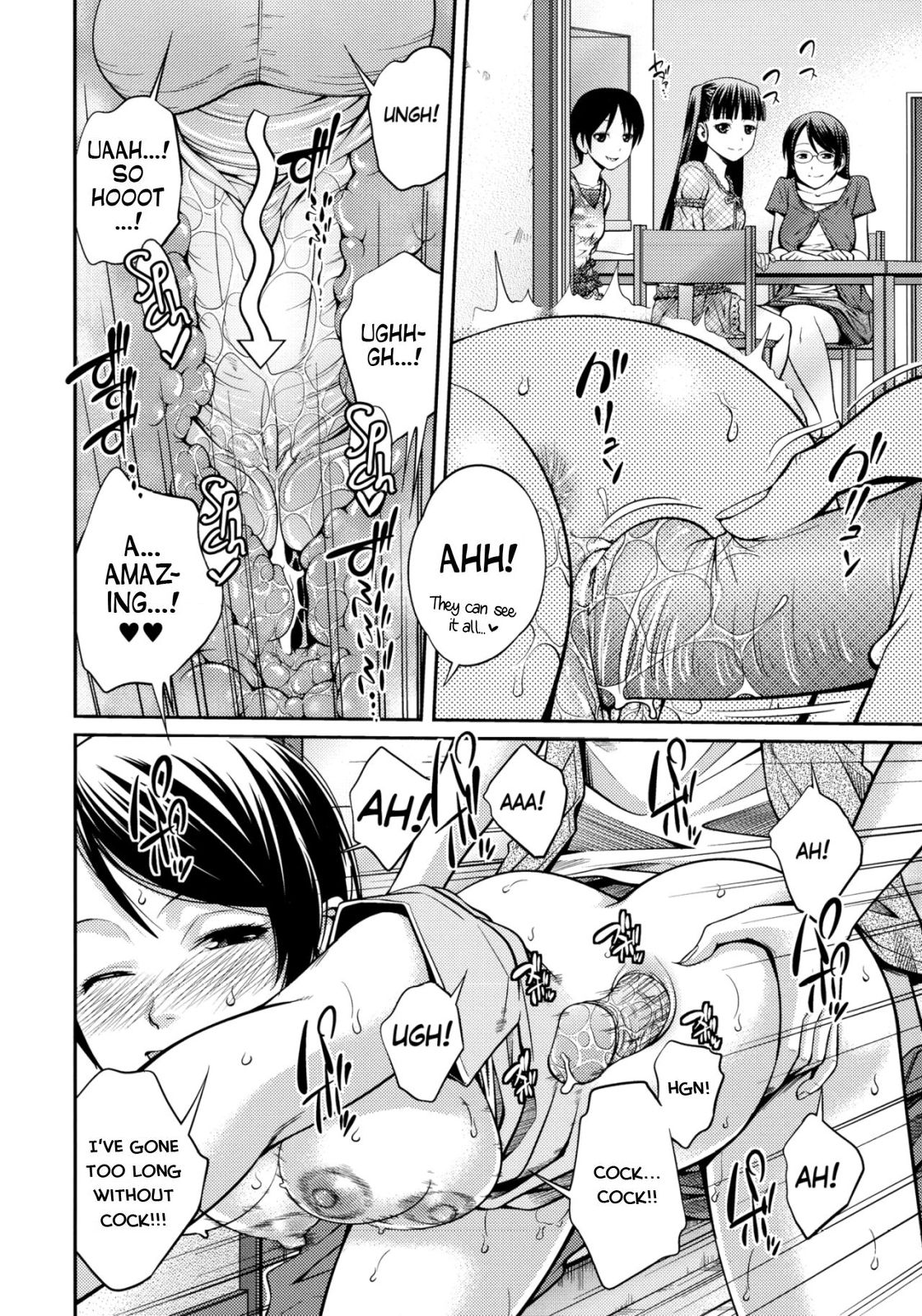 Sister ⇔ Sister [Tsubaki Jushirou] 1 . Sister ⇔ Sister - Chapter 1 [Tsubaki Jushirou] – page 159