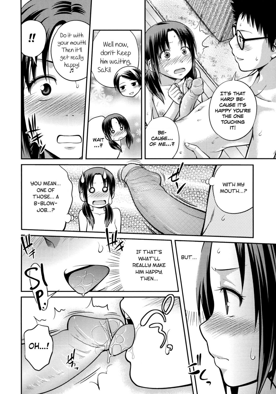 Sister ⇔ Sister [Tsubaki Jushirou] 1 . Sister ⇔ Sister - Chapter 1 [Tsubaki Jushirou] – page 165