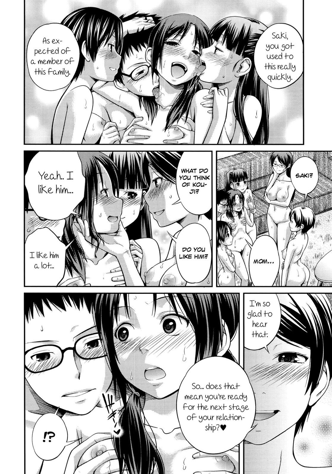 Sister ⇔ Sister [Tsubaki Jushirou] 1 . Sister ⇔ Sister - Chapter 1 [Tsubaki Jushirou] – page 167