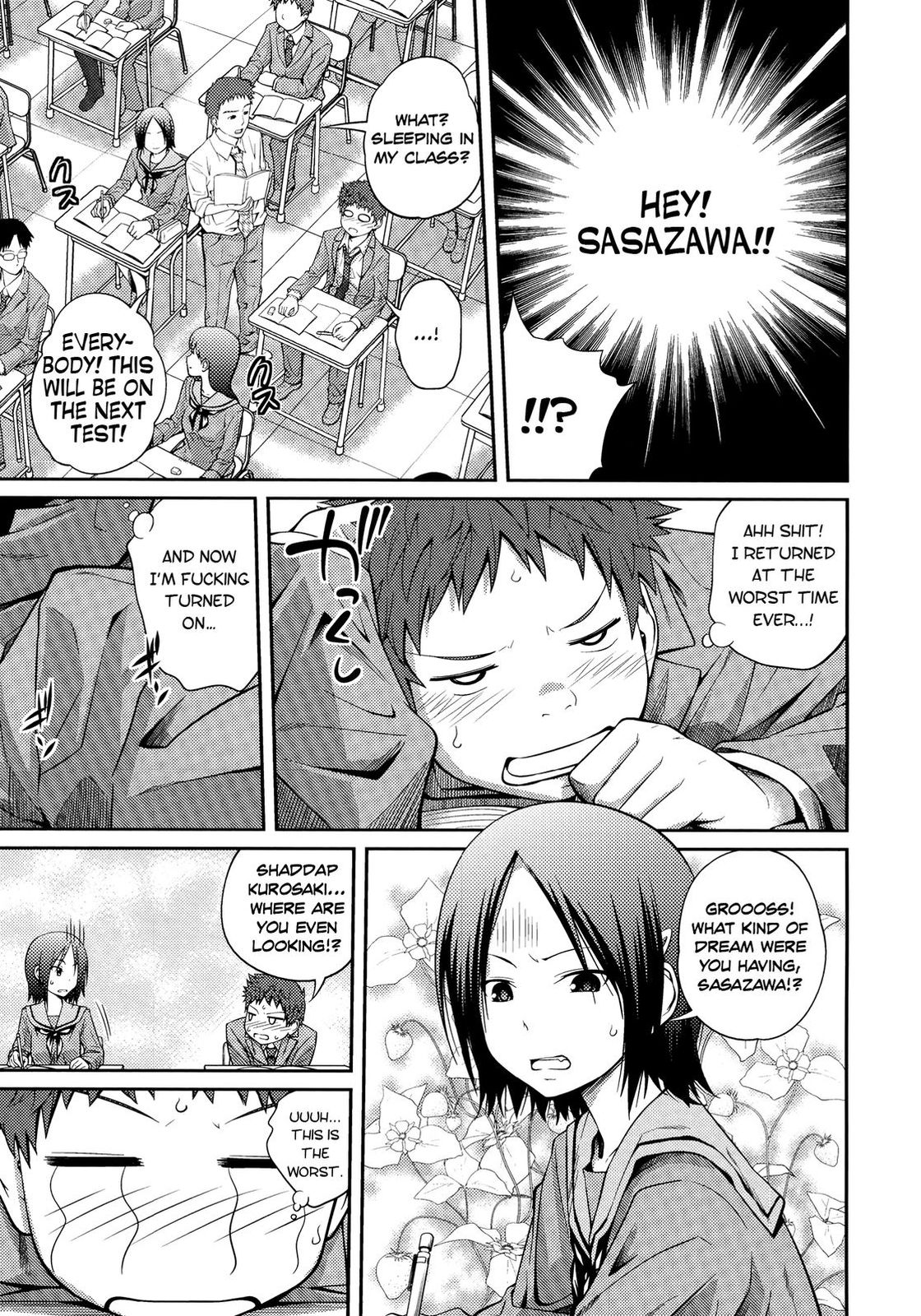 Sister ⇔ Sister [Tsubaki Jushirou] 1 . Sister ⇔ Sister - Chapter 1 [Tsubaki Jushirou] – page 18