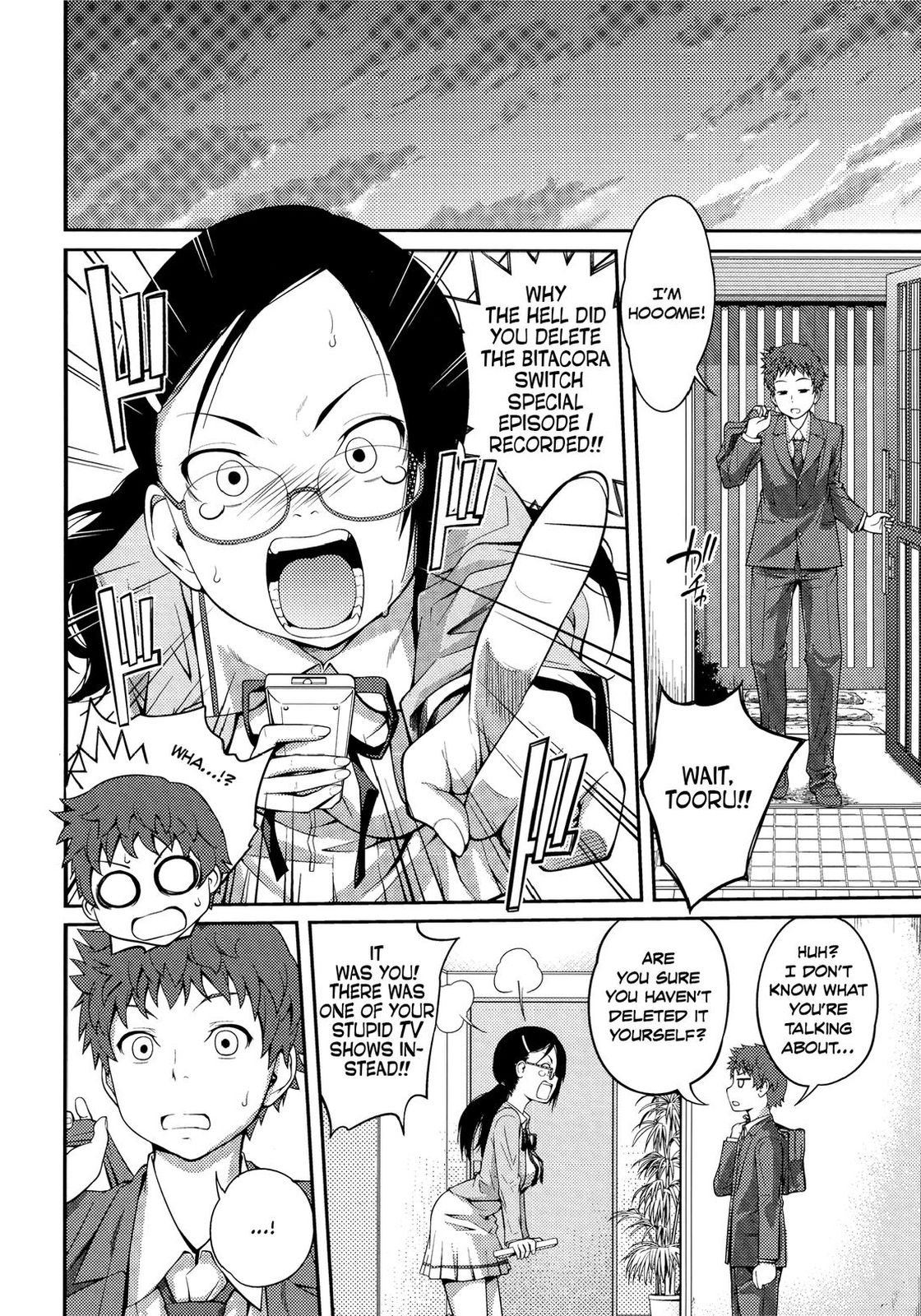 Sister ⇔ Sister [Tsubaki Jushirou] 1 . Sister ⇔ Sister - Chapter 1 [Tsubaki Jushirou] – page 19
