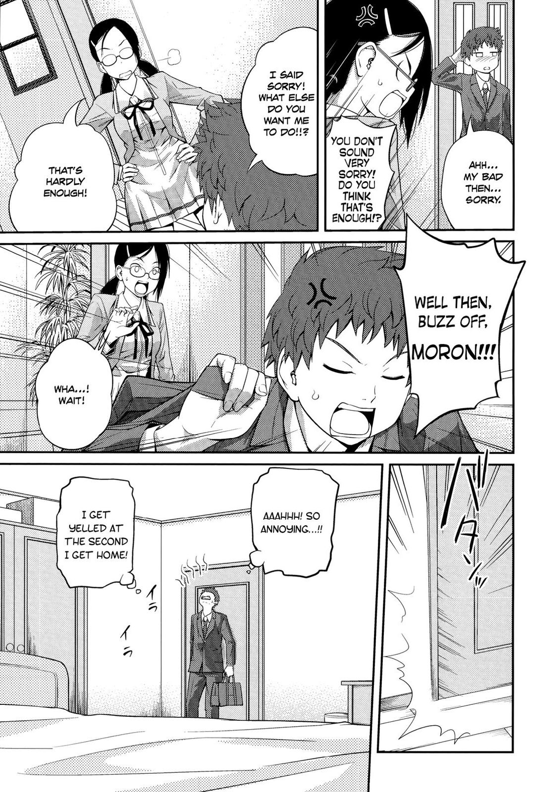 Sister ⇔ Sister [Tsubaki Jushirou] 1 . Sister ⇔ Sister - Chapter 1 [Tsubaki Jushirou] – page 20