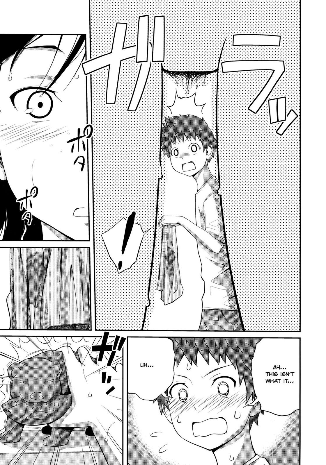 Sister ⇔ Sister [Tsubaki Jushirou] 1 . Sister ⇔ Sister - Chapter 1 [Tsubaki Jushirou] – page 28