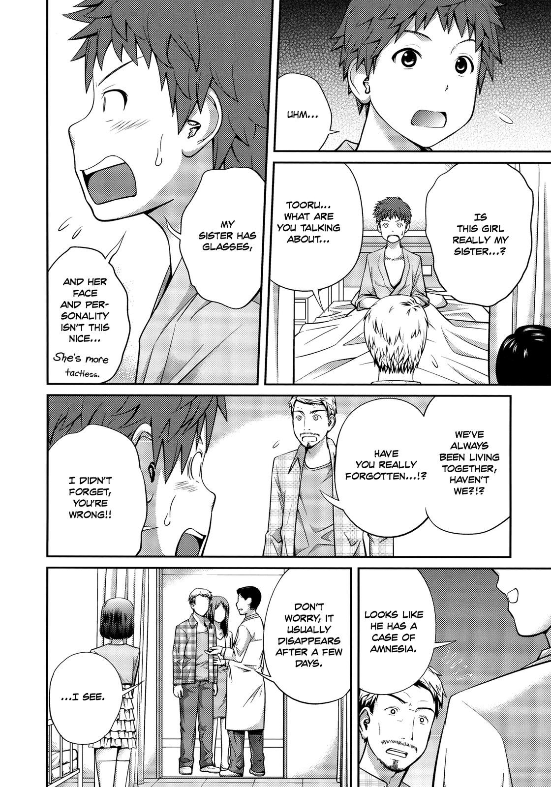 Sister ⇔ Sister [Tsubaki Jushirou] 1 . Sister ⇔ Sister - Chapter 1 [Tsubaki Jushirou] – page 35