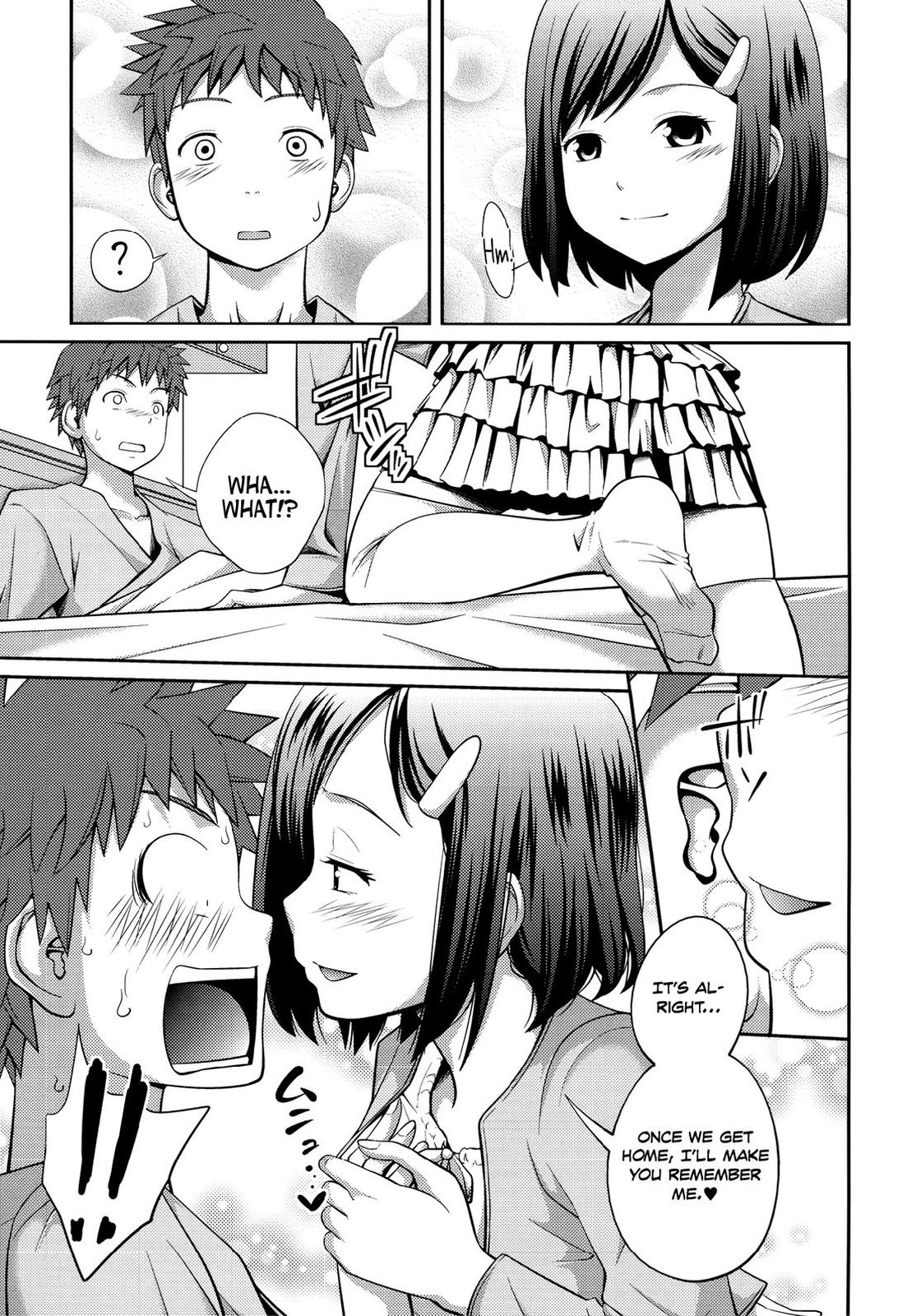 Sister ⇔ Sister [Tsubaki Jushirou] 1 . Sister ⇔ Sister - Chapter 1 [Tsubaki Jushirou] – page 36