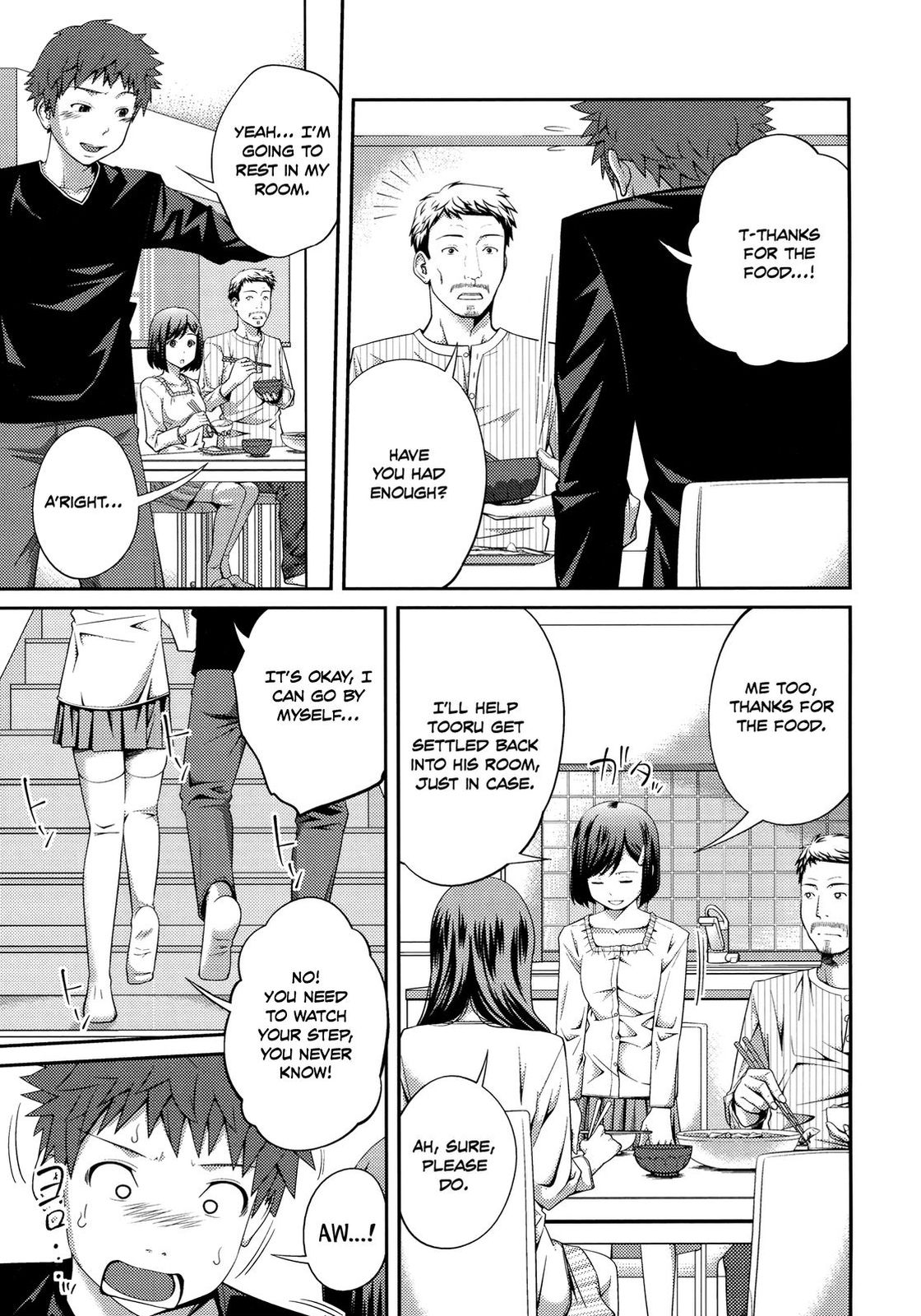 Sister ⇔ Sister [Tsubaki Jushirou] 1 . Sister ⇔ Sister - Chapter 1 [Tsubaki Jushirou] – page 38