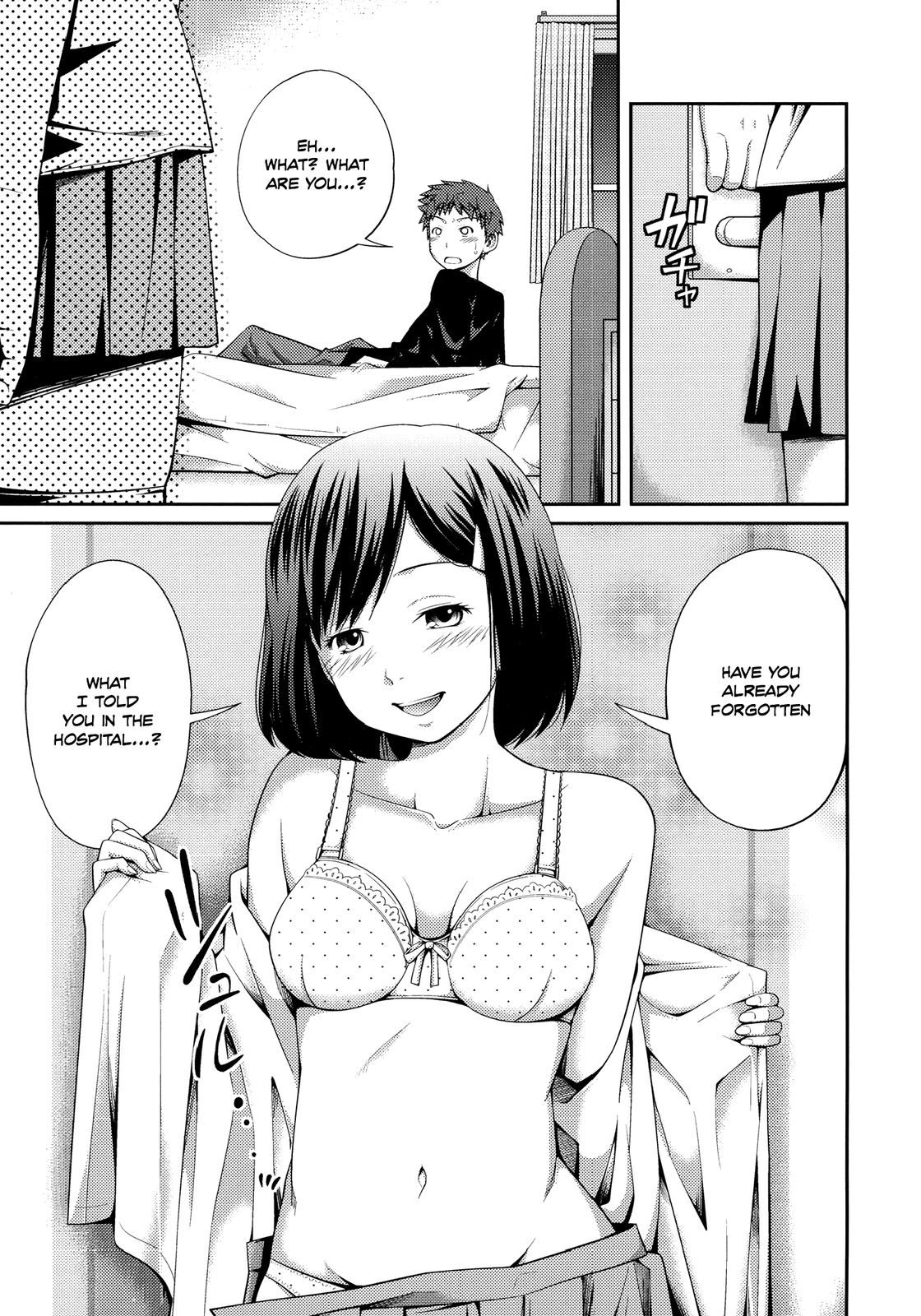 Sister ⇔ Sister [Tsubaki Jushirou] 1 . Sister ⇔ Sister - Chapter 1 [Tsubaki Jushirou] – page 40