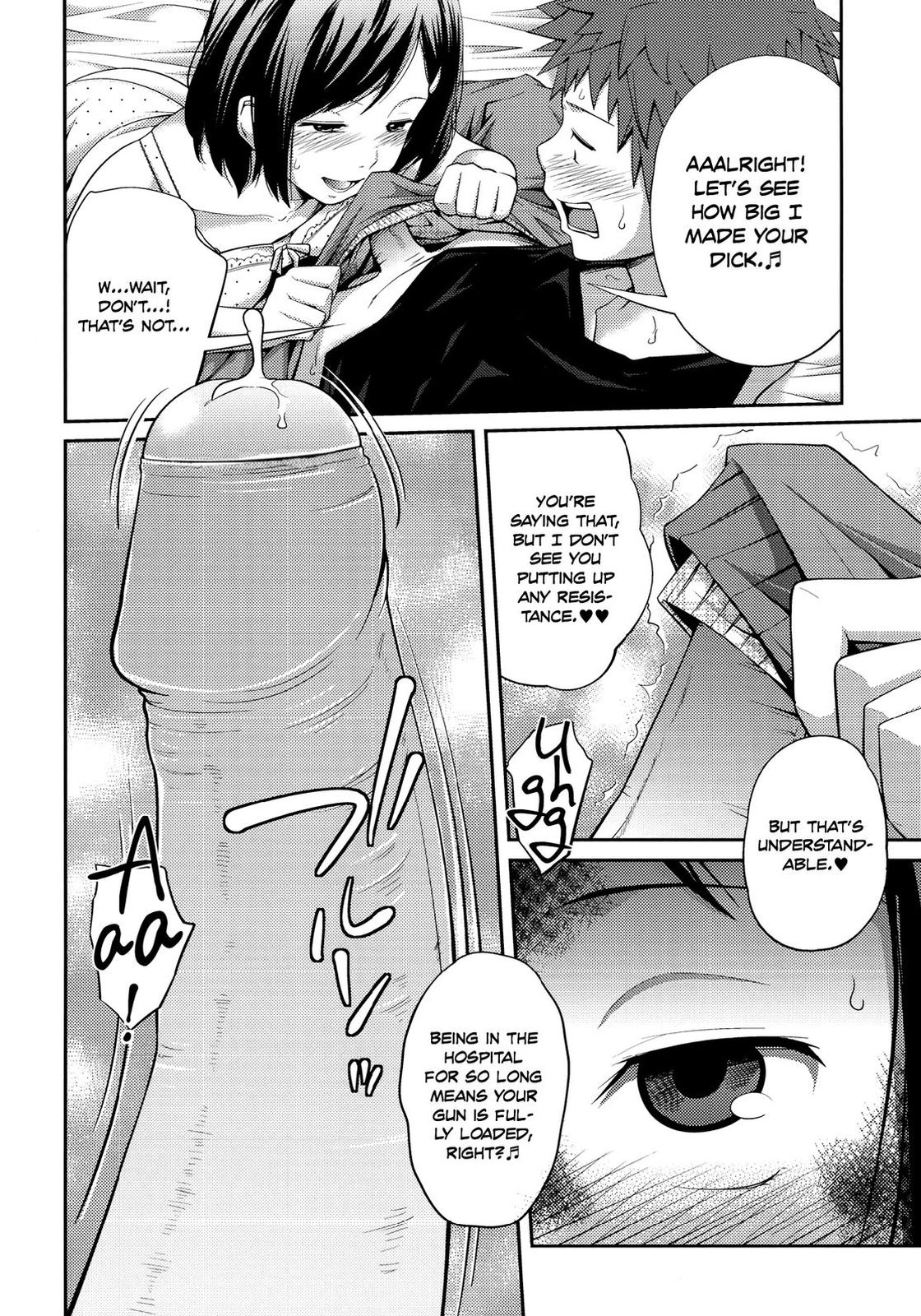 Sister ⇔ Sister [Tsubaki Jushirou] 1 . Sister ⇔ Sister - Chapter 1 [Tsubaki Jushirou] – page 43