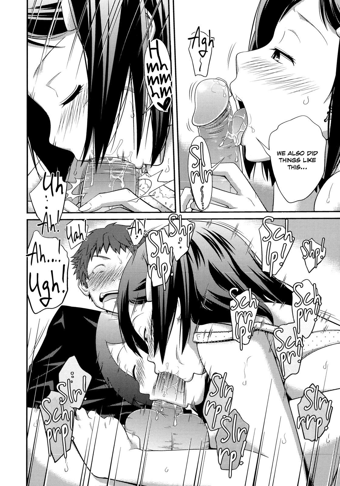 Sister ⇔ Sister [Tsubaki Jushirou] 1 . Sister ⇔ Sister - Chapter 1 [Tsubaki Jushirou] – page 45