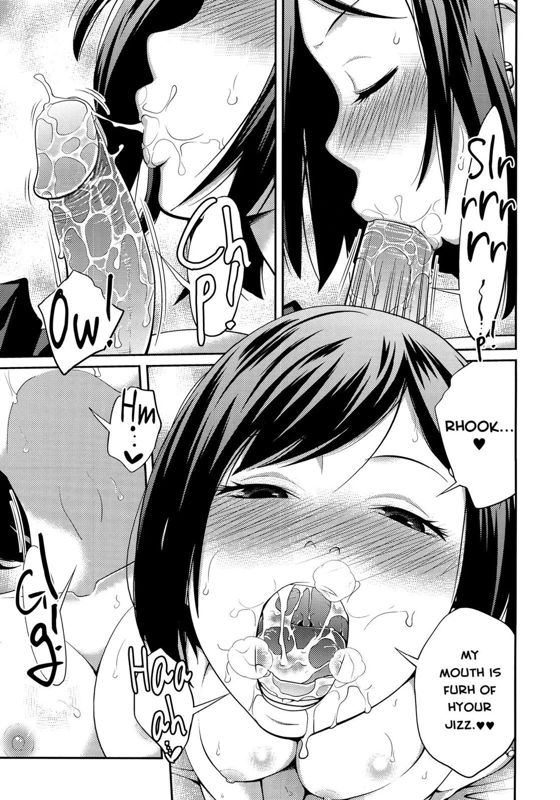 Sister ⇔ Sister [Tsubaki Jushirou] 1 . Sister ⇔ Sister - Chapter 1 [Tsubaki Jushirou] – page 48