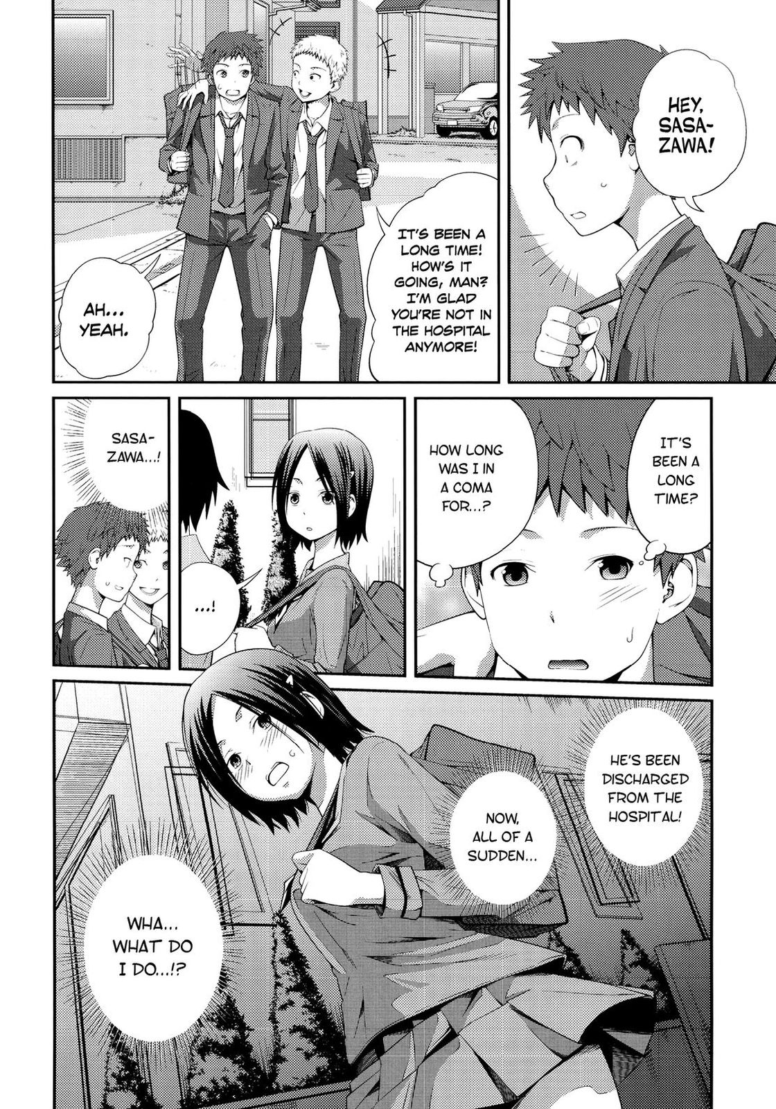 Sister ⇔ Sister [Tsubaki Jushirou] 1 . Sister ⇔ Sister - Chapter 1 [Tsubaki Jushirou] – page 59