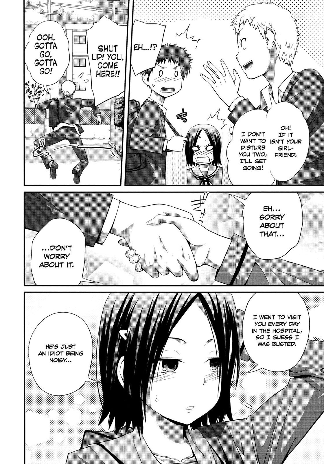 Sister ⇔ Sister [Tsubaki Jushirou] 1 . Sister ⇔ Sister - Chapter 1 [Tsubaki Jushirou] – page 61
