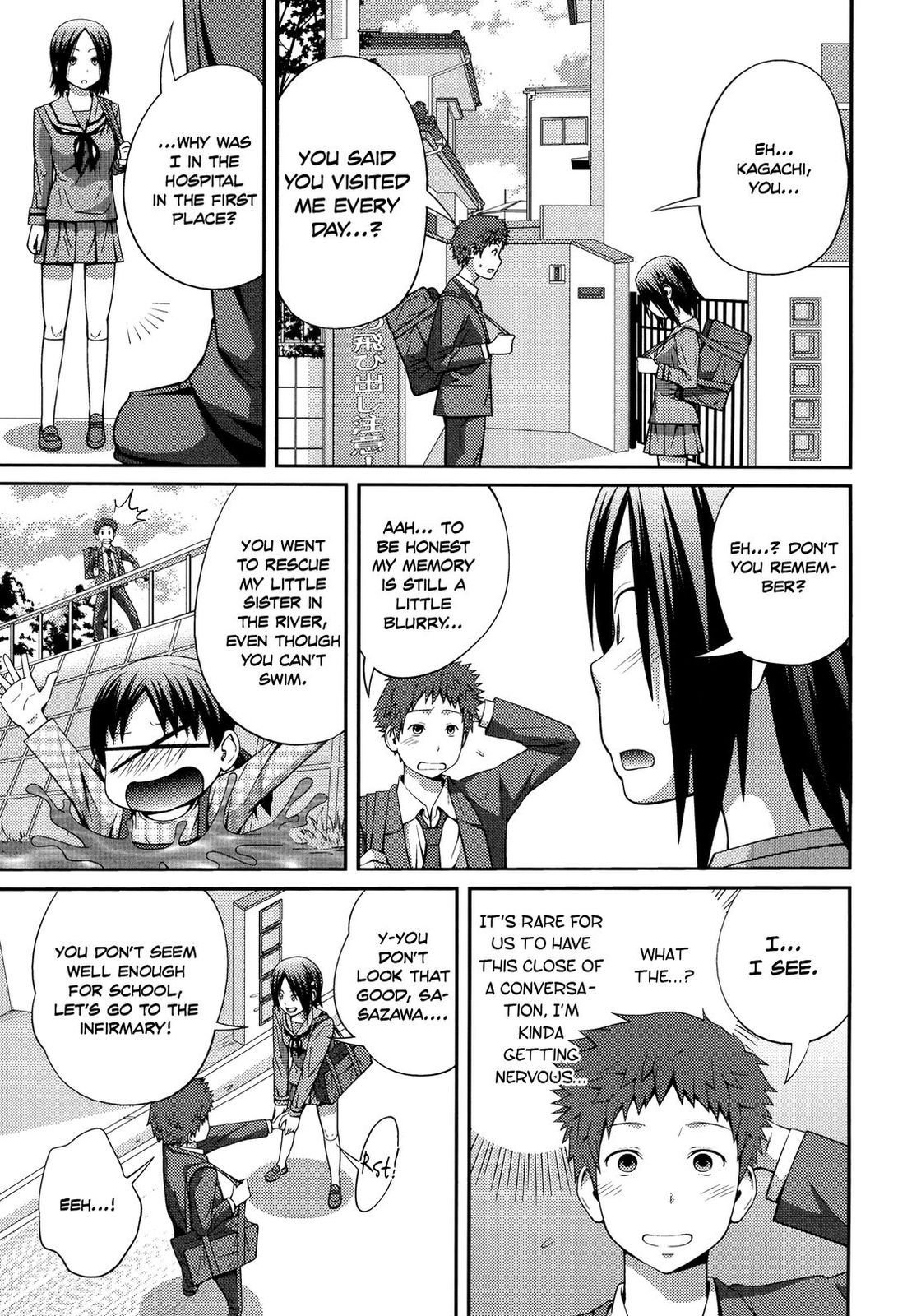 Sister ⇔ Sister [Tsubaki Jushirou] 1 . Sister ⇔ Sister - Chapter 1 [Tsubaki Jushirou] – page 62