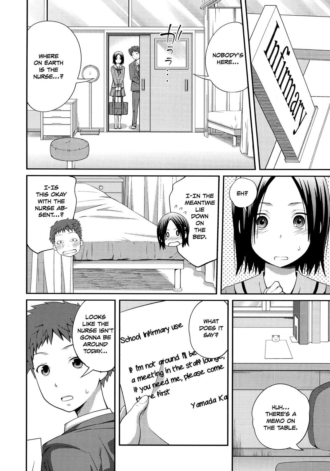 Sister ⇔ Sister [Tsubaki Jushirou] 1 . Sister ⇔ Sister - Chapter 1 [Tsubaki Jushirou] – page 63